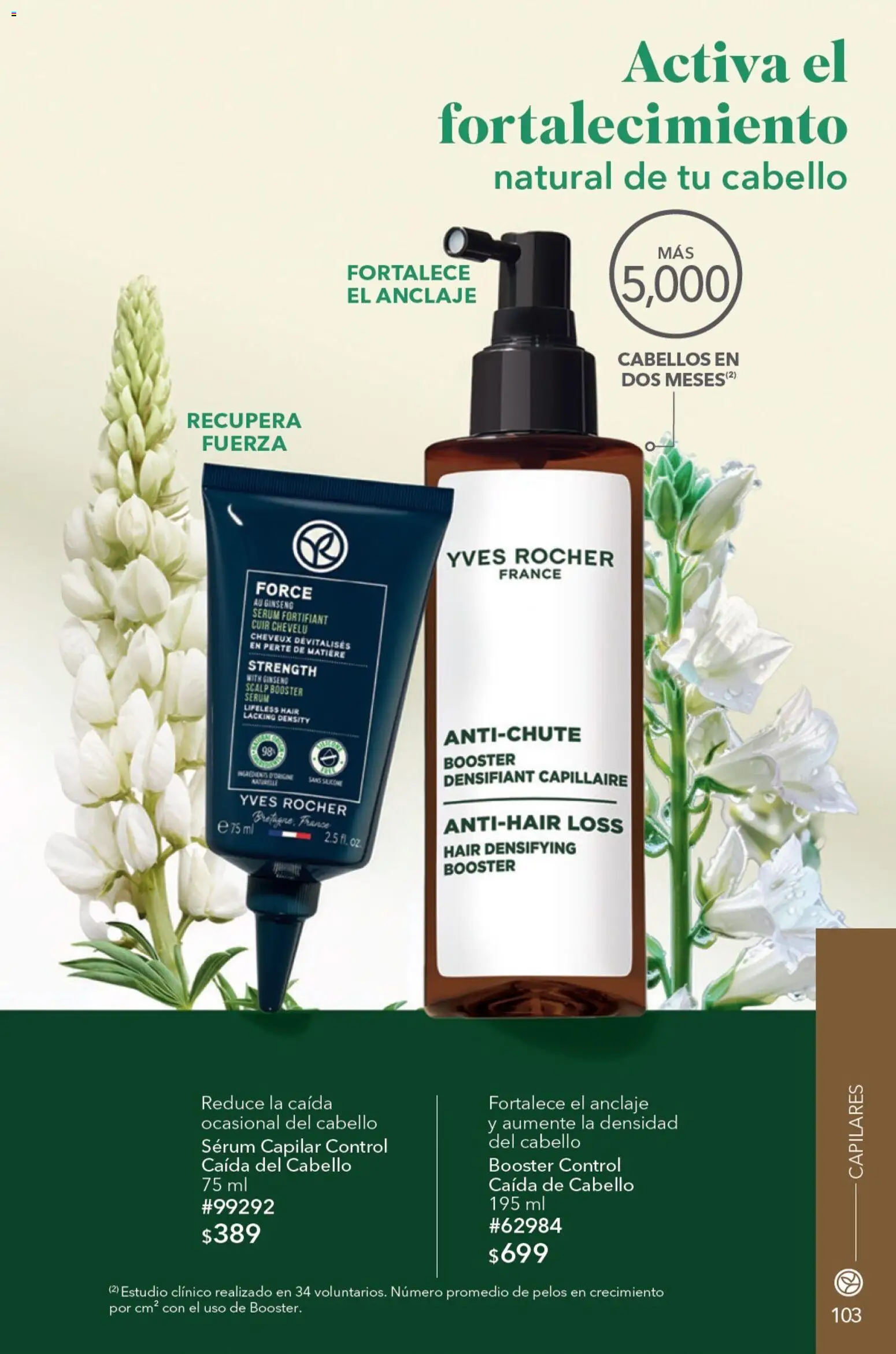 Vista previa las ofertas de la tienda Yves Rocher - Yves Rocher campaña 13 2026 desde el 15/09/2026 