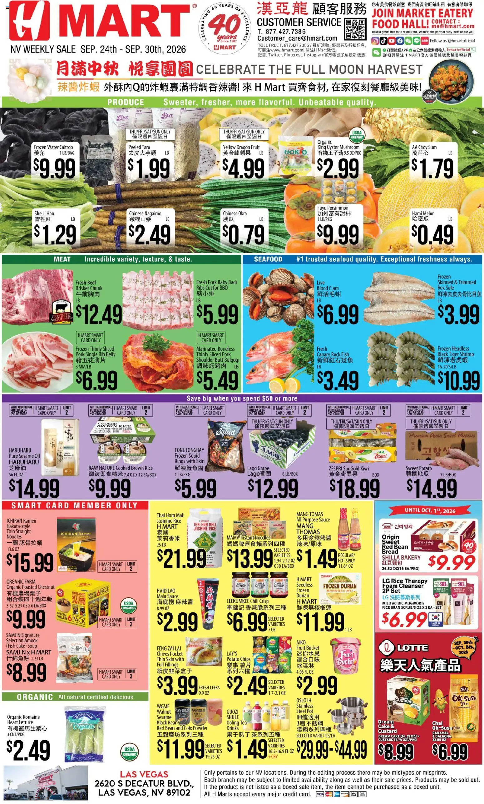 Ad Preview of Hmart Hmart Weekly Ad - CHINESE - NV from 09/24/2026