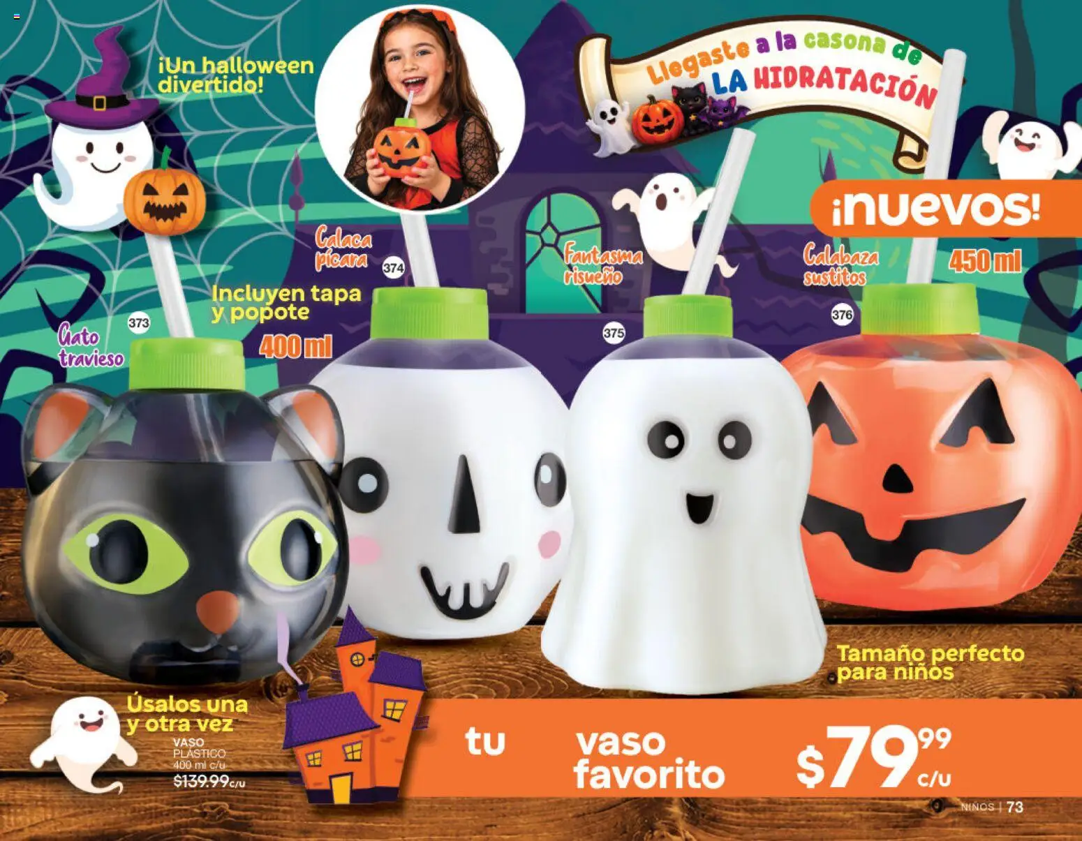 Vista previa las ofertas de la tienda Fuller - Fuller campaña 13 2026 desde el 30/09/2026 