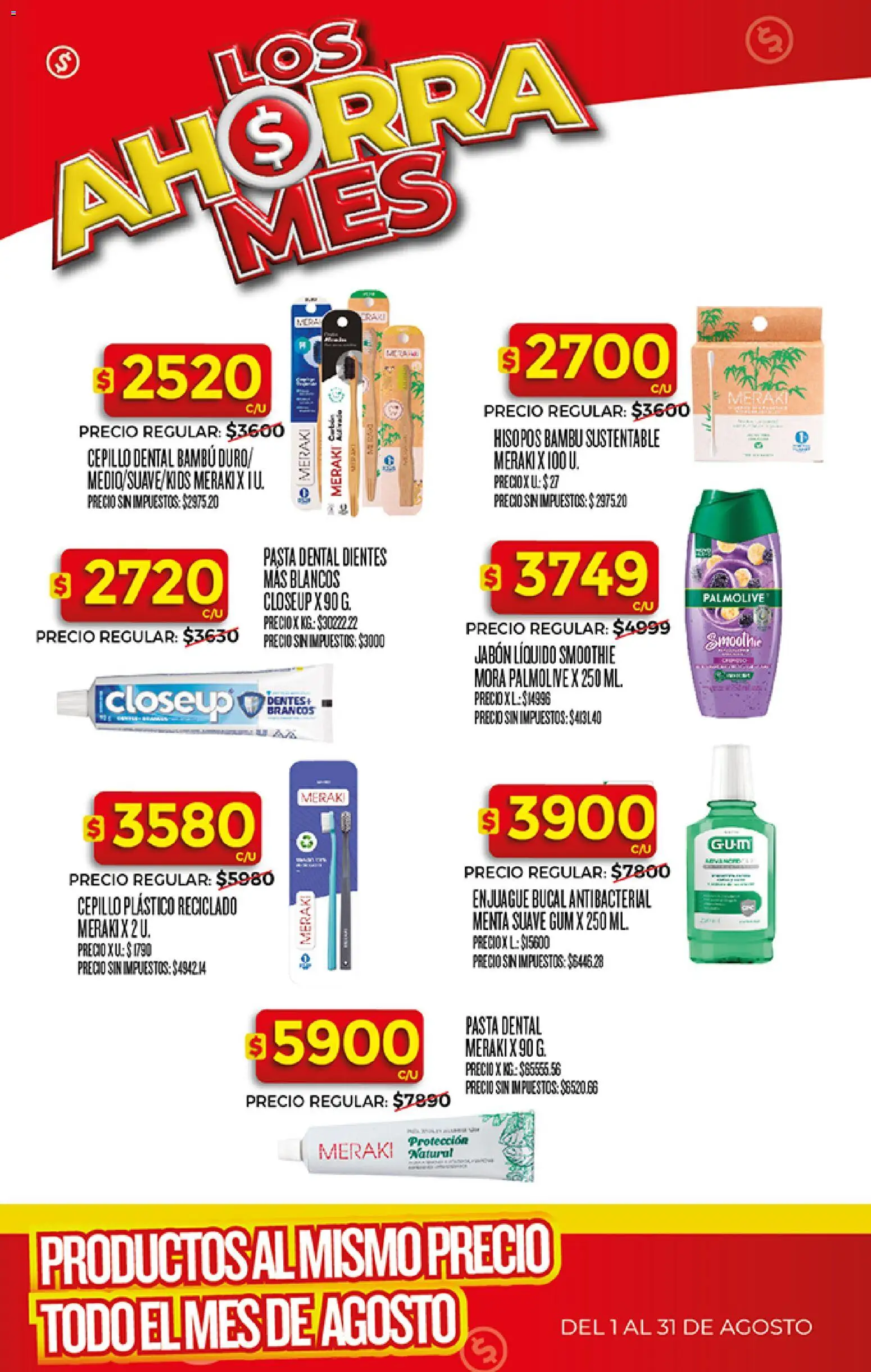 Vista previa del folleto de la tienda Dia válido desde el 03/08/2026 