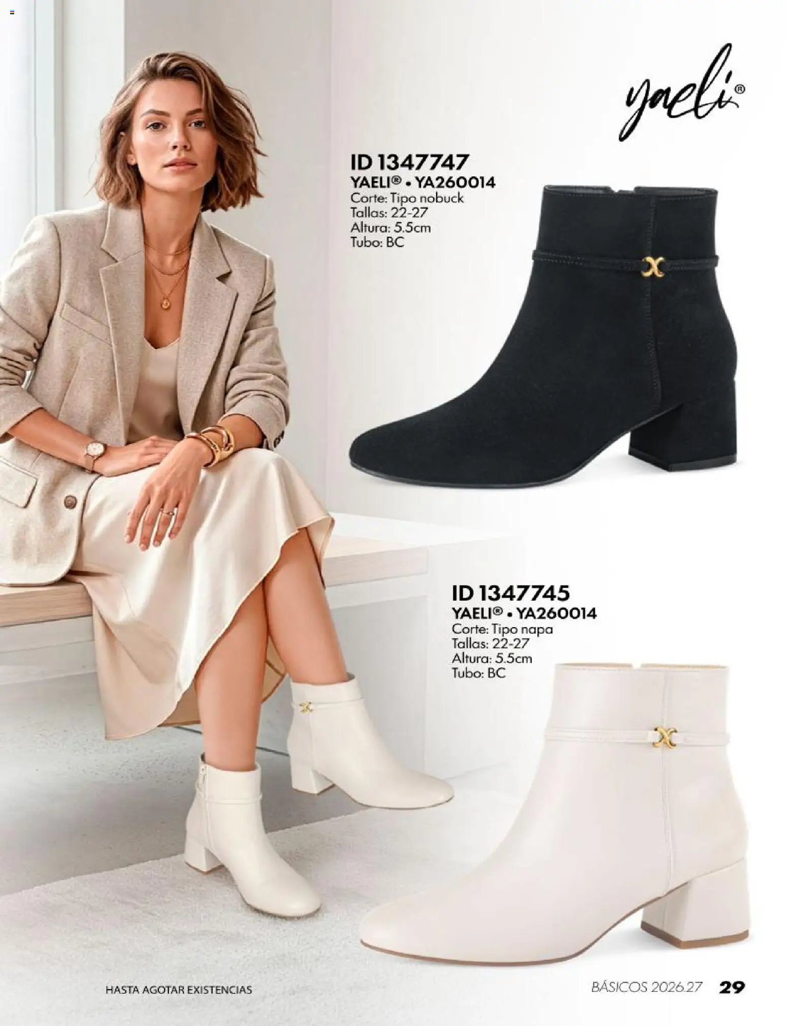 Vista previa las ofertas de la tienda Price Shoes - Price Shoes catálogo Botines Basicos desde el 20/10/2026 