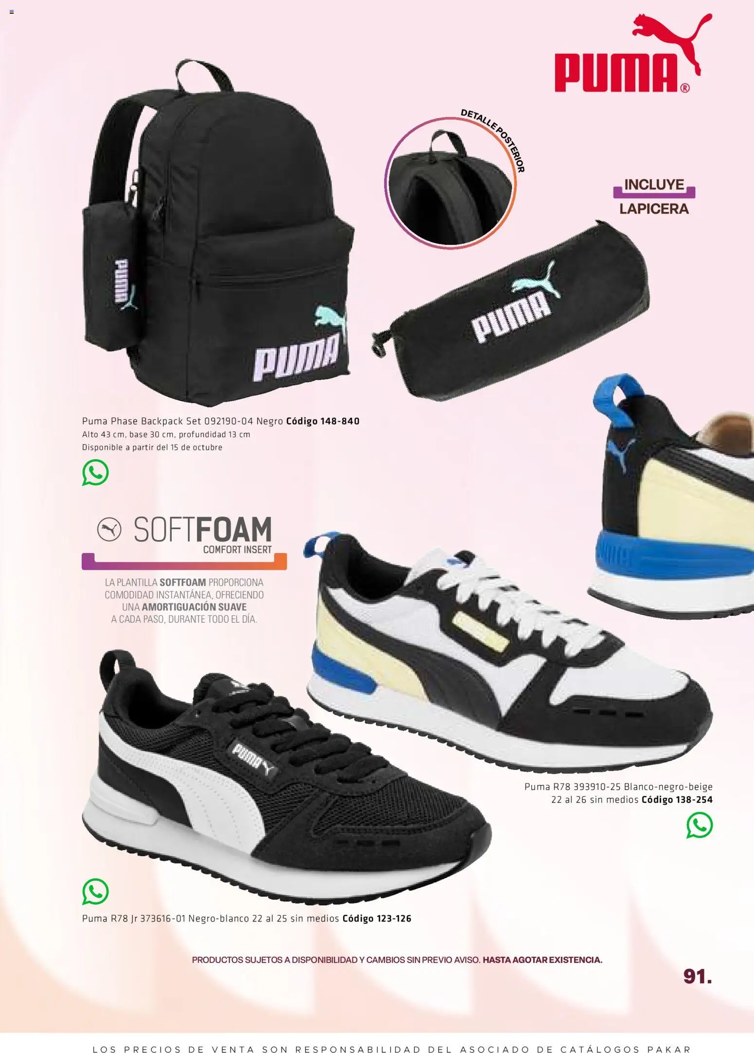 Vista previa las ofertas de la tienda SC Pakar - SC Pakar catálogo Otoño desde el 28/08/2026 