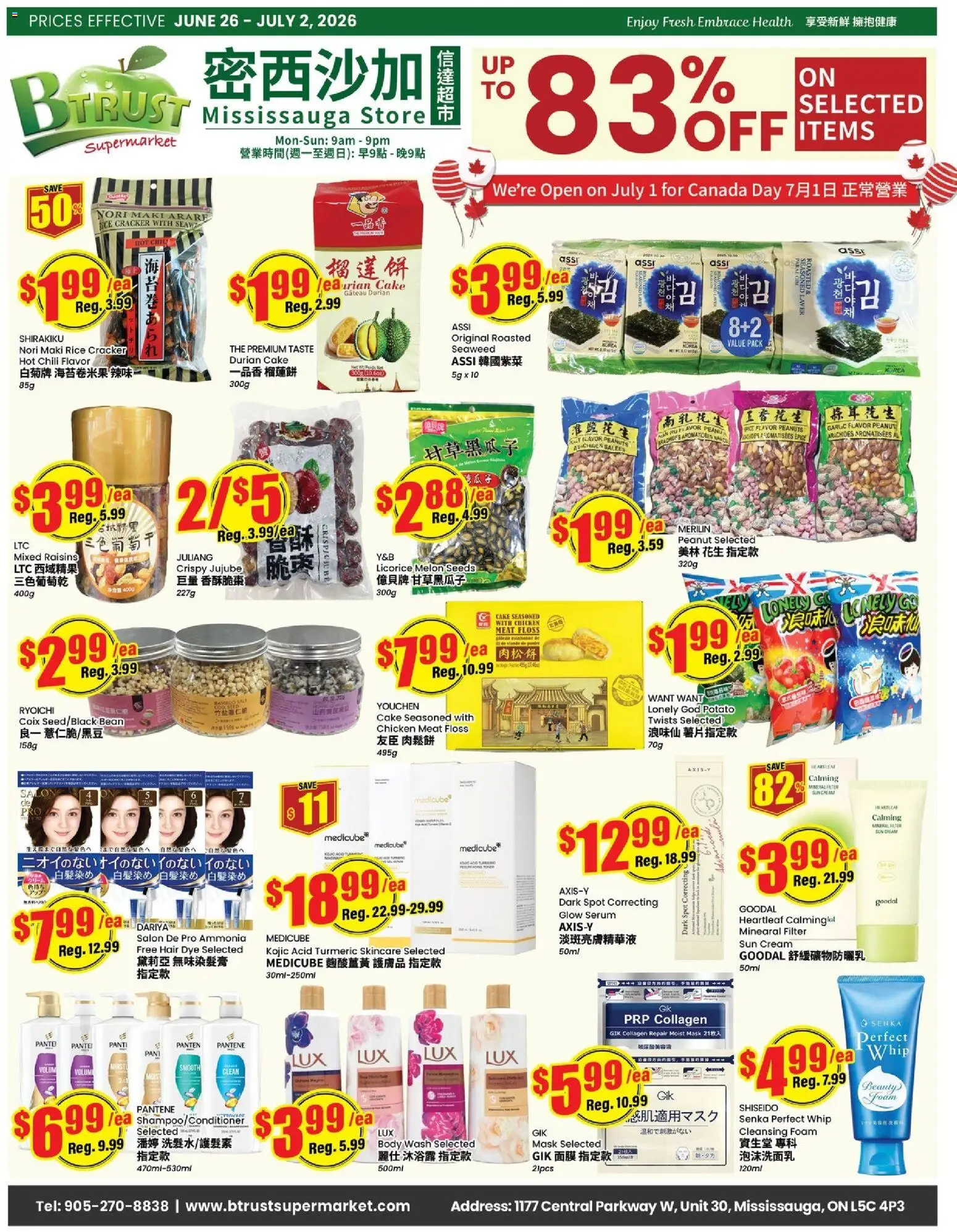 Preview of leaflet Btrust Supermarket weekly flyer - Mississauga from shop Btrust Supermarket is valid from Jun 26, 2026 - Chicken, Rice, Peanuts, Cream, Raisins, Foam, Hair dye, Conditioner