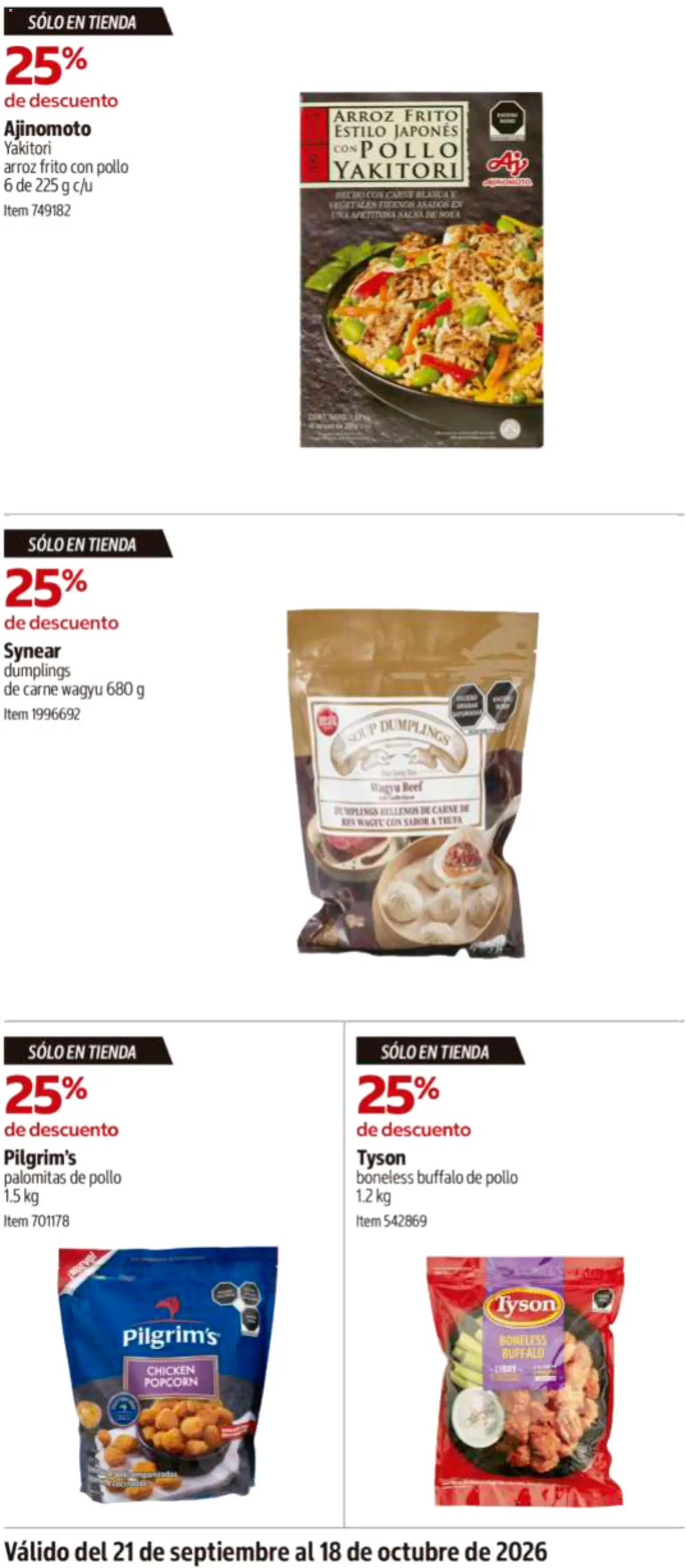 Vista previa las ofertas de la tienda Costco - Costco catálogo desde el 21/09/2026 - Pollo, Palomitas, Arroz, Carne