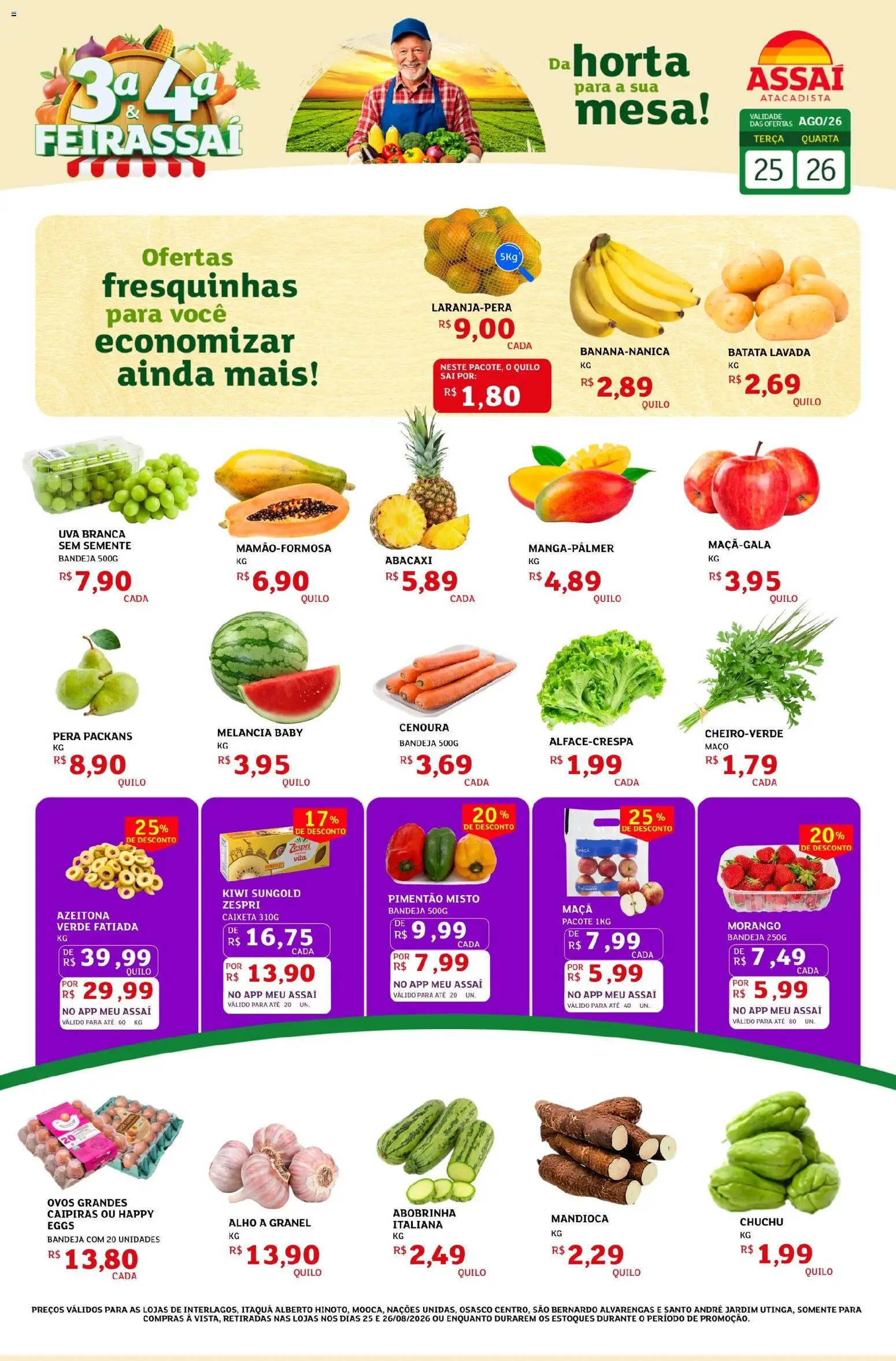 Pré-Visualização do folheto "Assaí Atacadista ofertas - SP" da loja Assaí Atacadista válido a partir de 25/08/2026