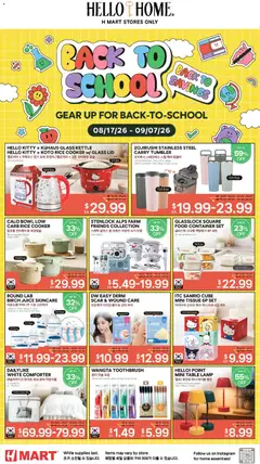 Ad Preview of Hmart Hmart HOUSEWARE SALE from 08/17/2026