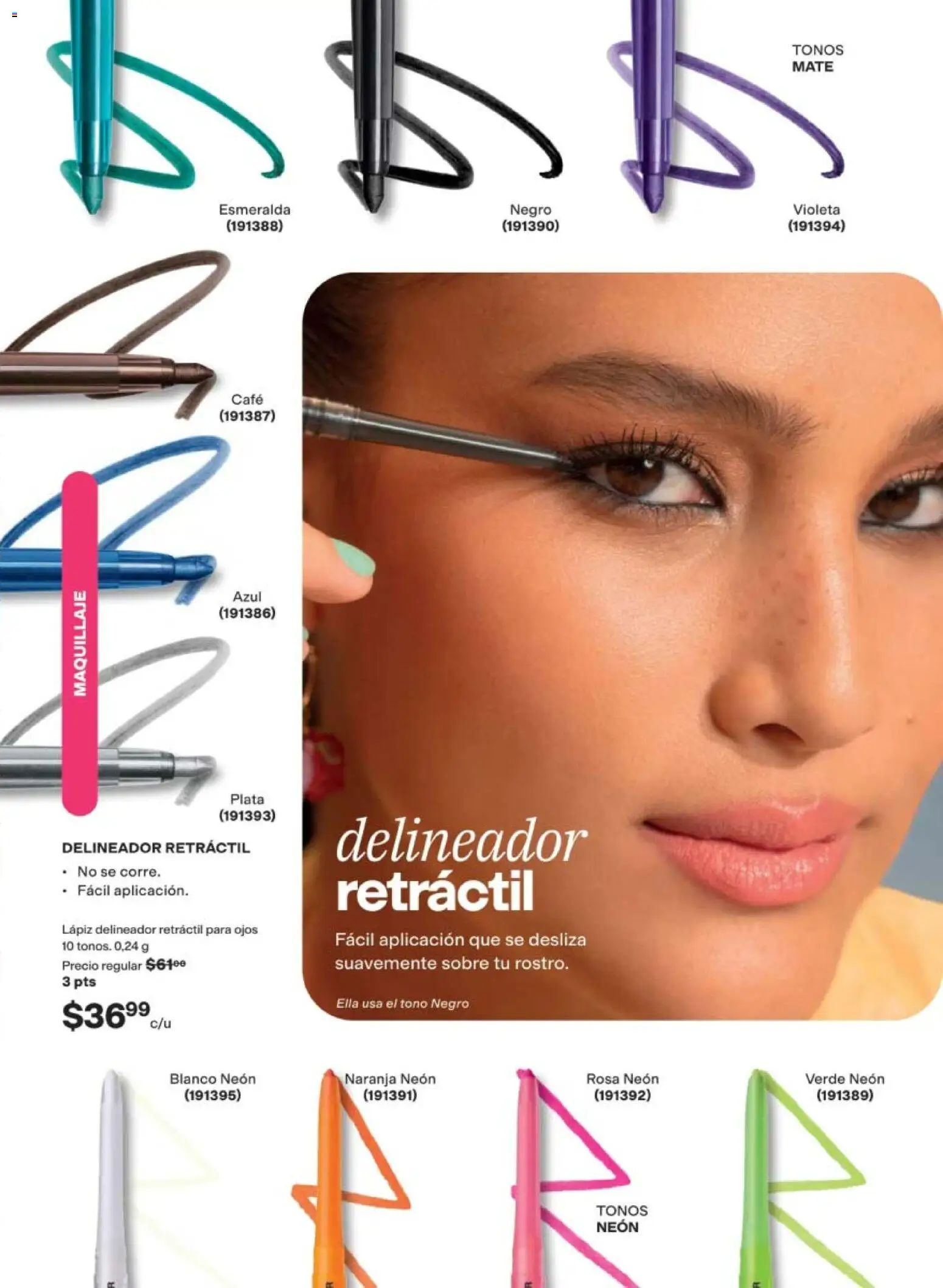 Vista previa las ofertas de la tienda AVON - AVON campaña 11 2026 desde el 10/07/2026 