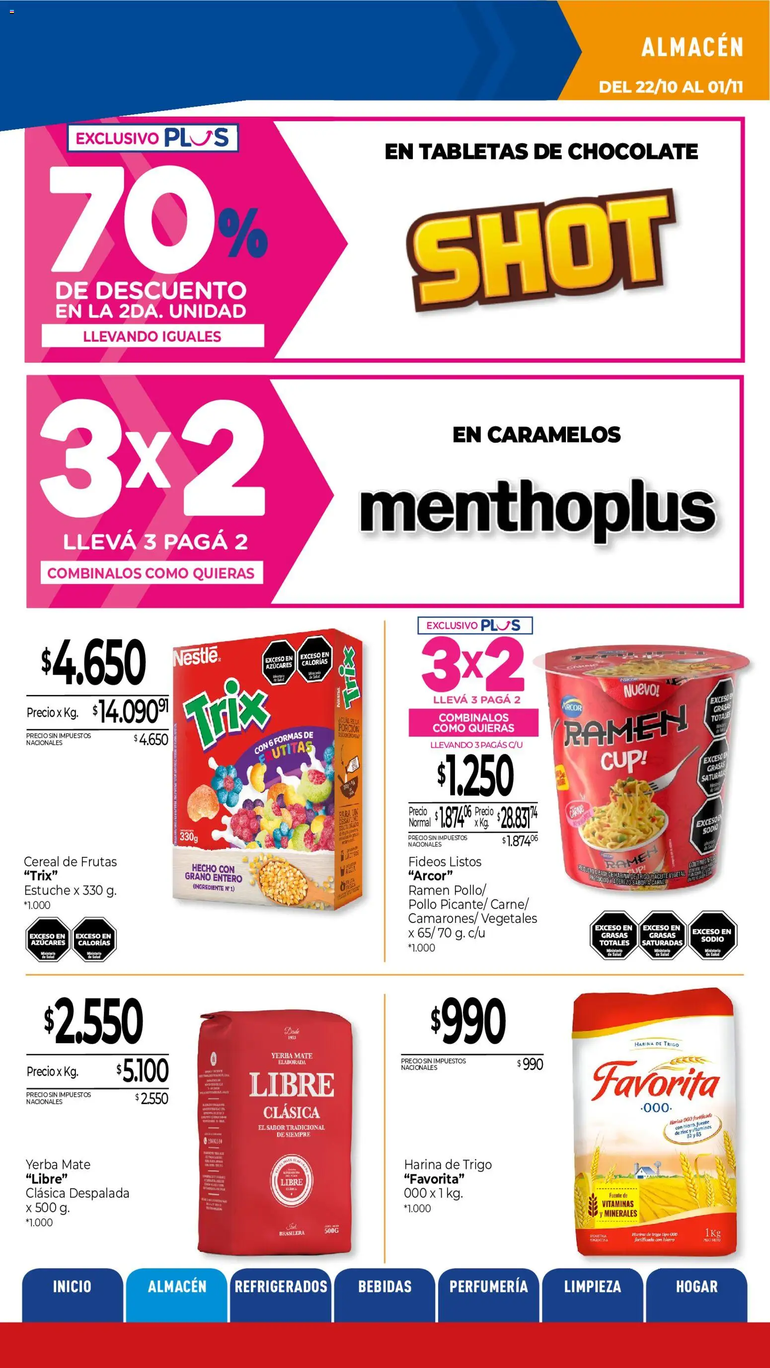 Vista previa del folleto de la tienda La Anonima válido desde el 22/10/2026 