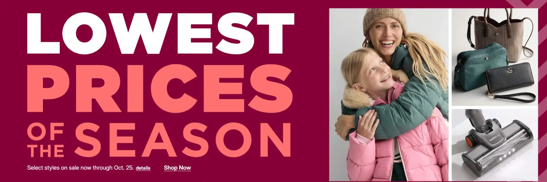 Lowest Prices of the Season