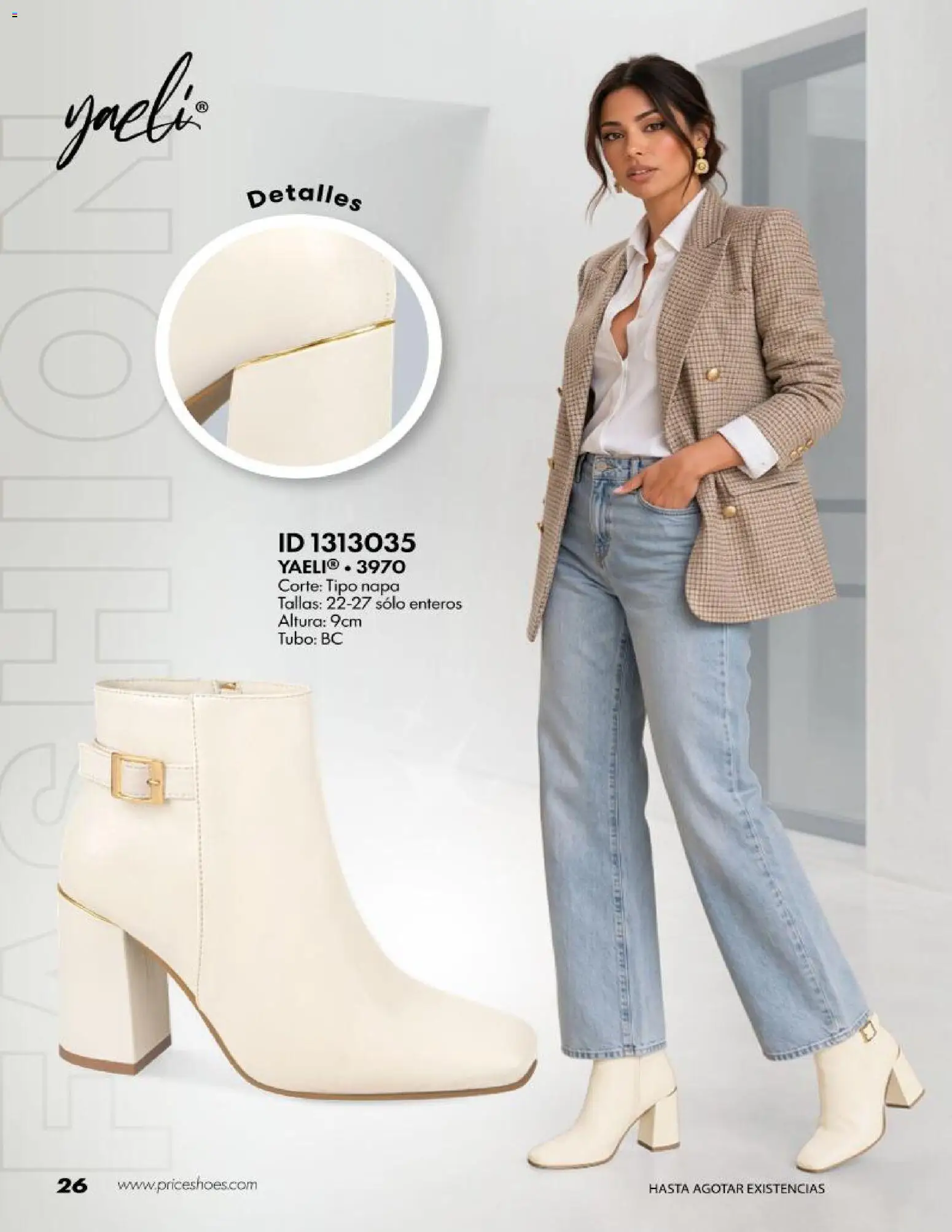 Vista previa las ofertas de la tienda Price Shoes - Price Shoes catálogo Botines Basicos desde el 20/10/2026 