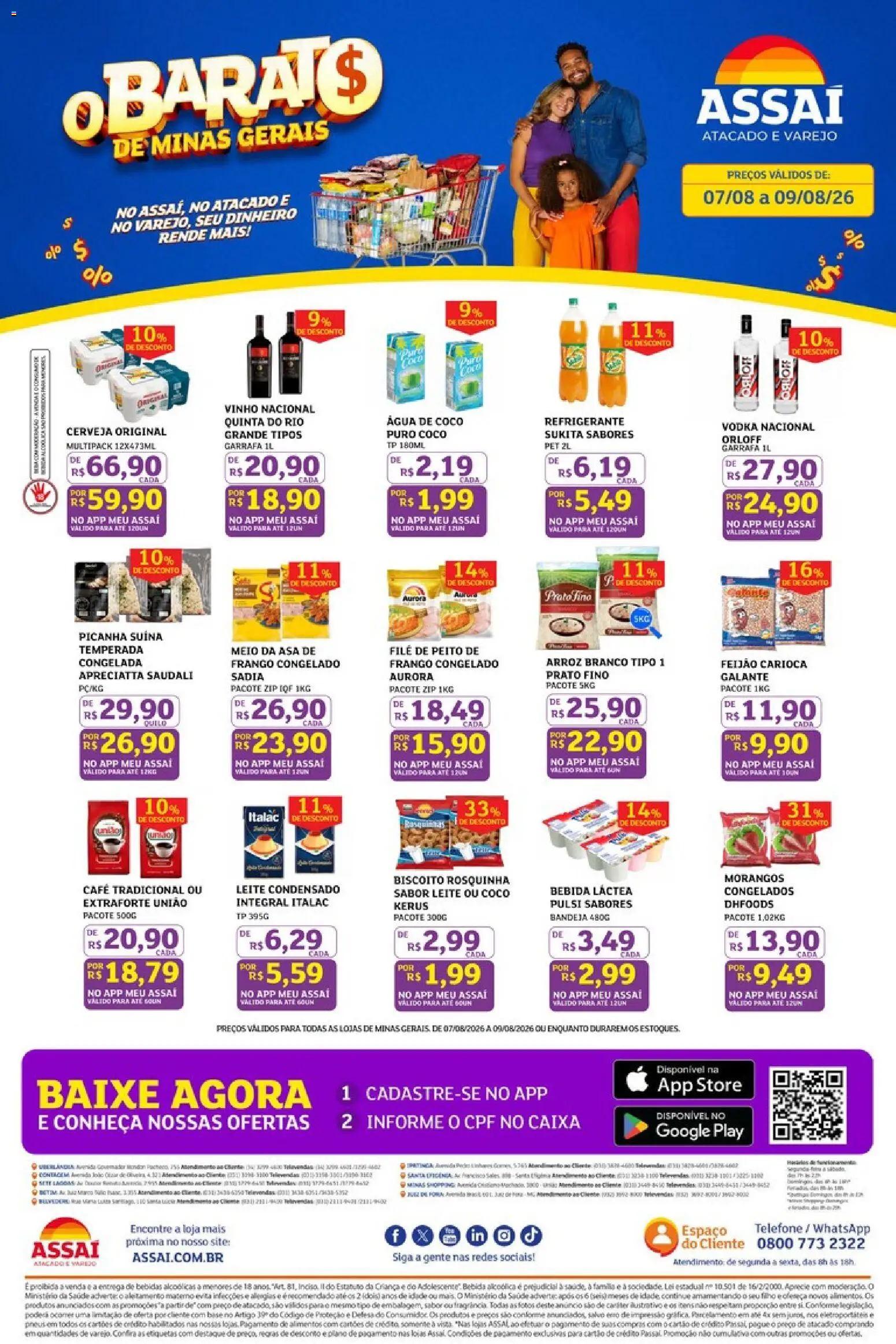 Pré-Visualização do folheto "Assaí Atacadista ofertas - MG" da loja Assaí Atacadista válido a partir de 07/08/2026