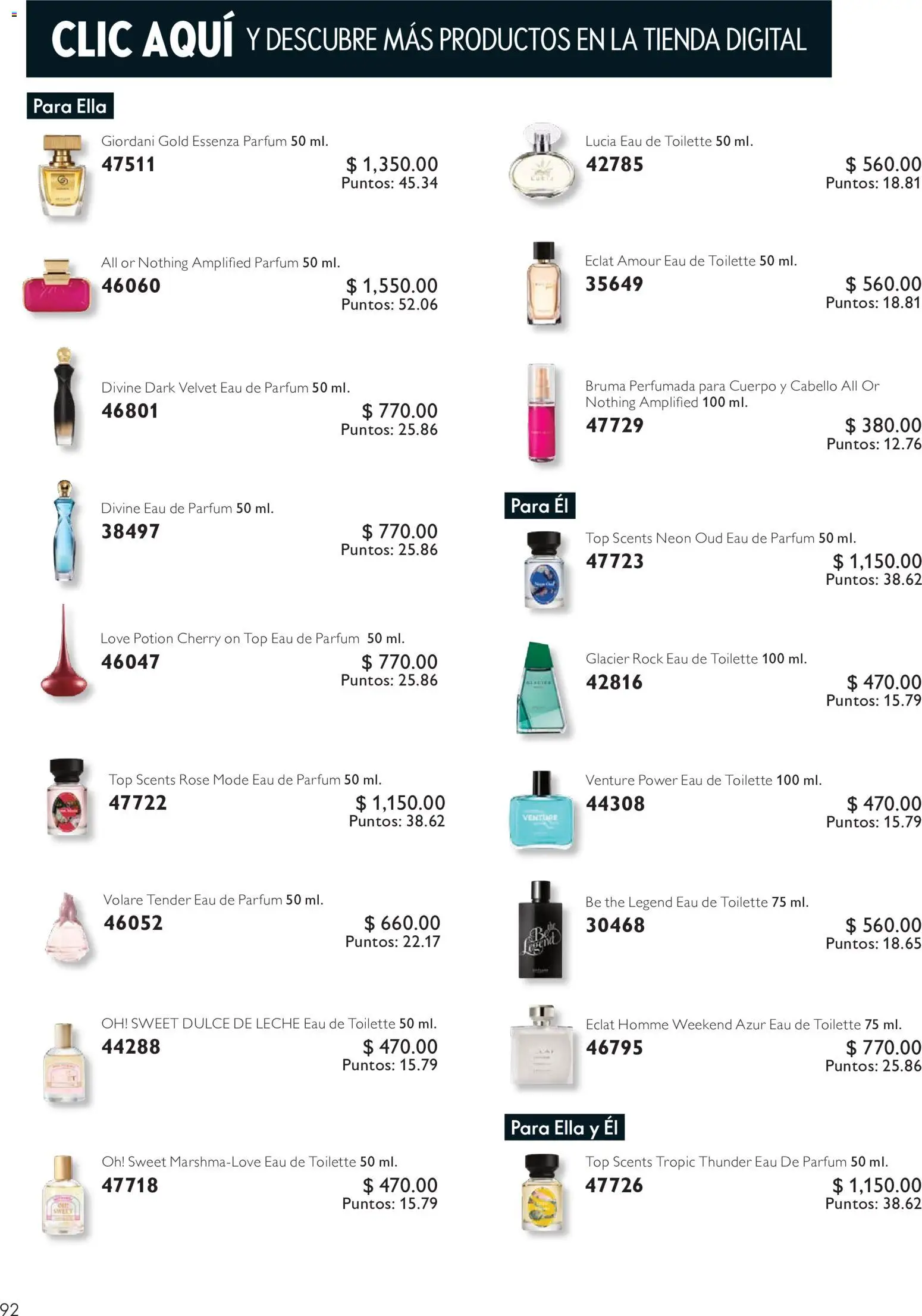 Vista previa las ofertas de la tienda Oriflame - Oriflame campaña 14 2026 desde el 03/10/2026 