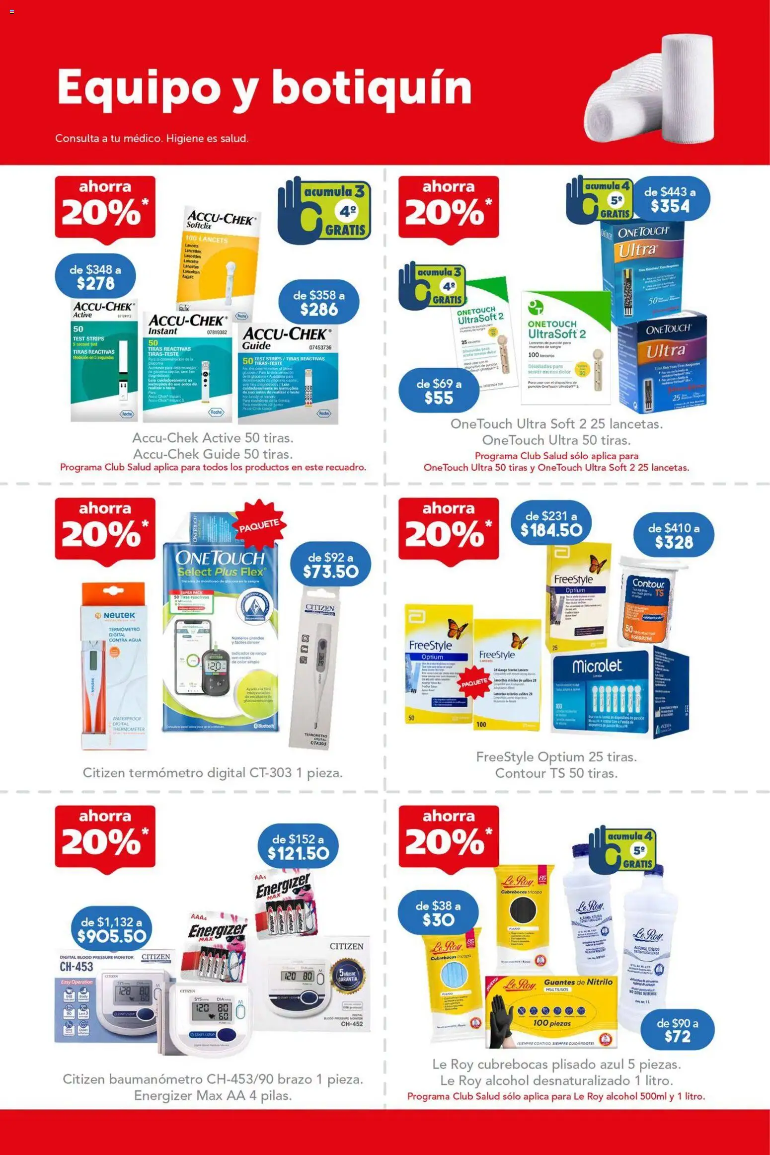 Vista previa las ofertas de la tienda Farmacia San Pablo - Farmacia San Pablo catálogo desde el 09/08/2026 