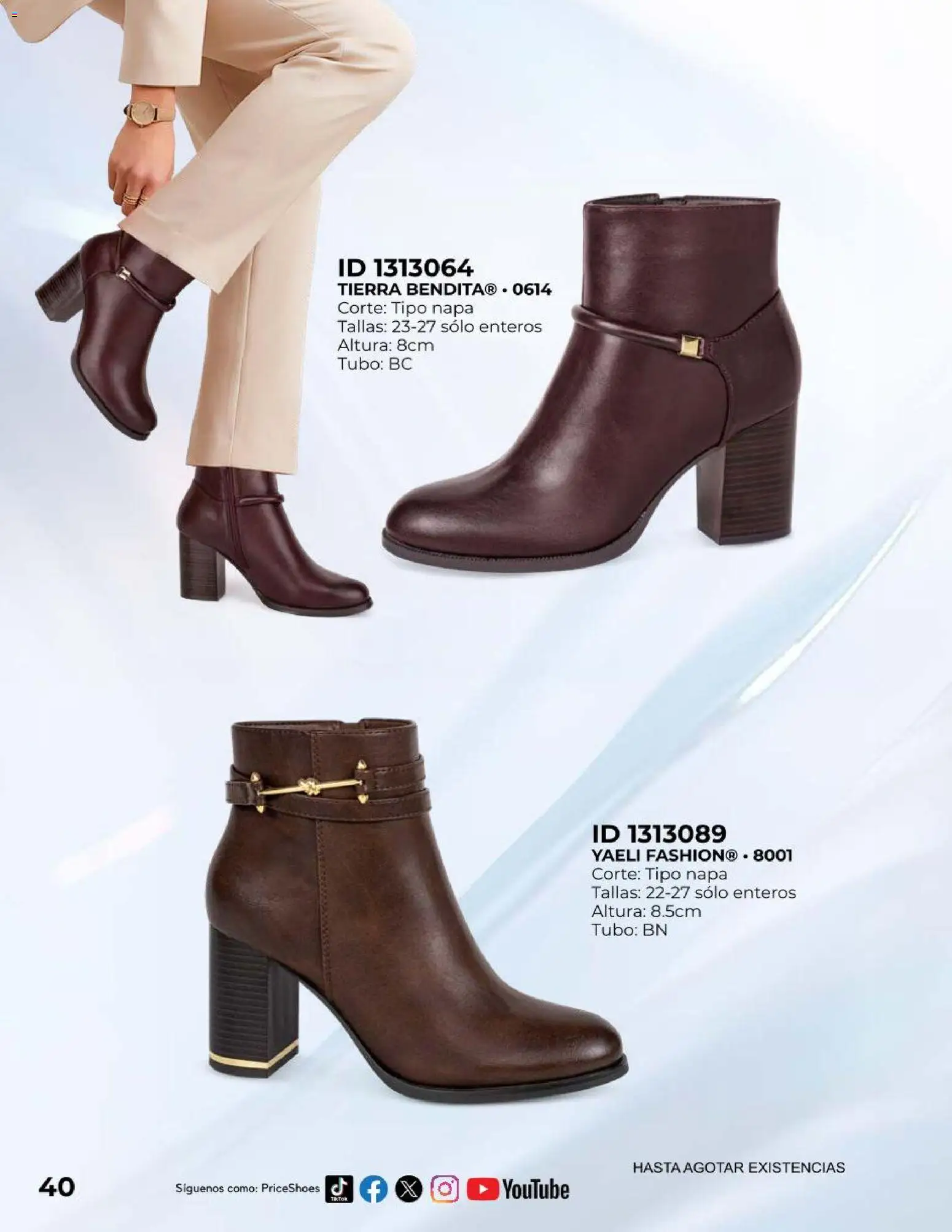 Vista previa las ofertas de la tienda Price Shoes - Price Shoes catálogo Exclusivos desde el 01/10/2026 