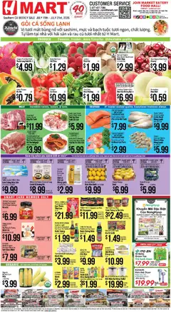 Ad Preview of Hmart Hmart VIETNAMESE - Southern California from 07/15/2026