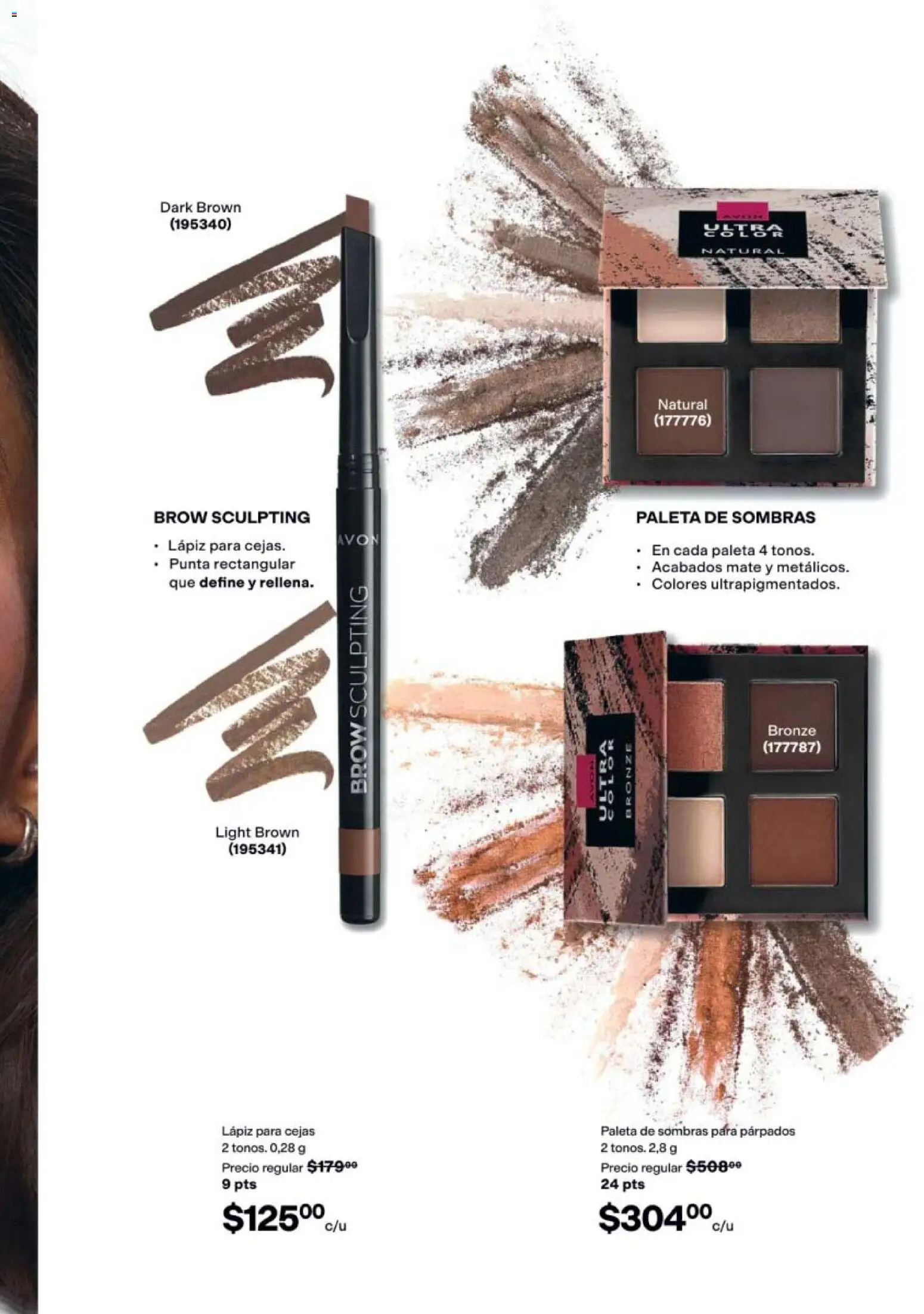 Vista previa las ofertas de la tienda AVON - AVON campaña 13 2026 desde el 21/08/2026 