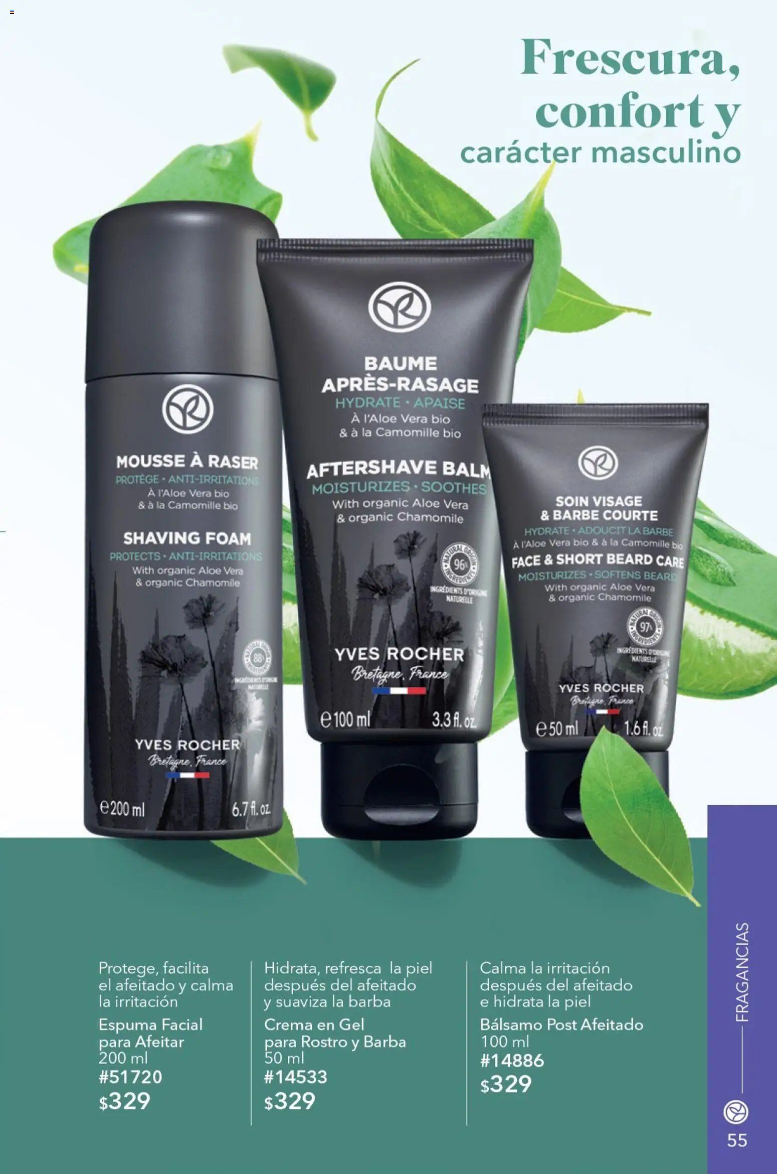 Vista previa las ofertas de la tienda Yves Rocher - Yves Rocher campaña 9 2026 desde el 23/06/2026 - Short, Crema, Aloe Vera, Espuma, Mousse, Bálsamo