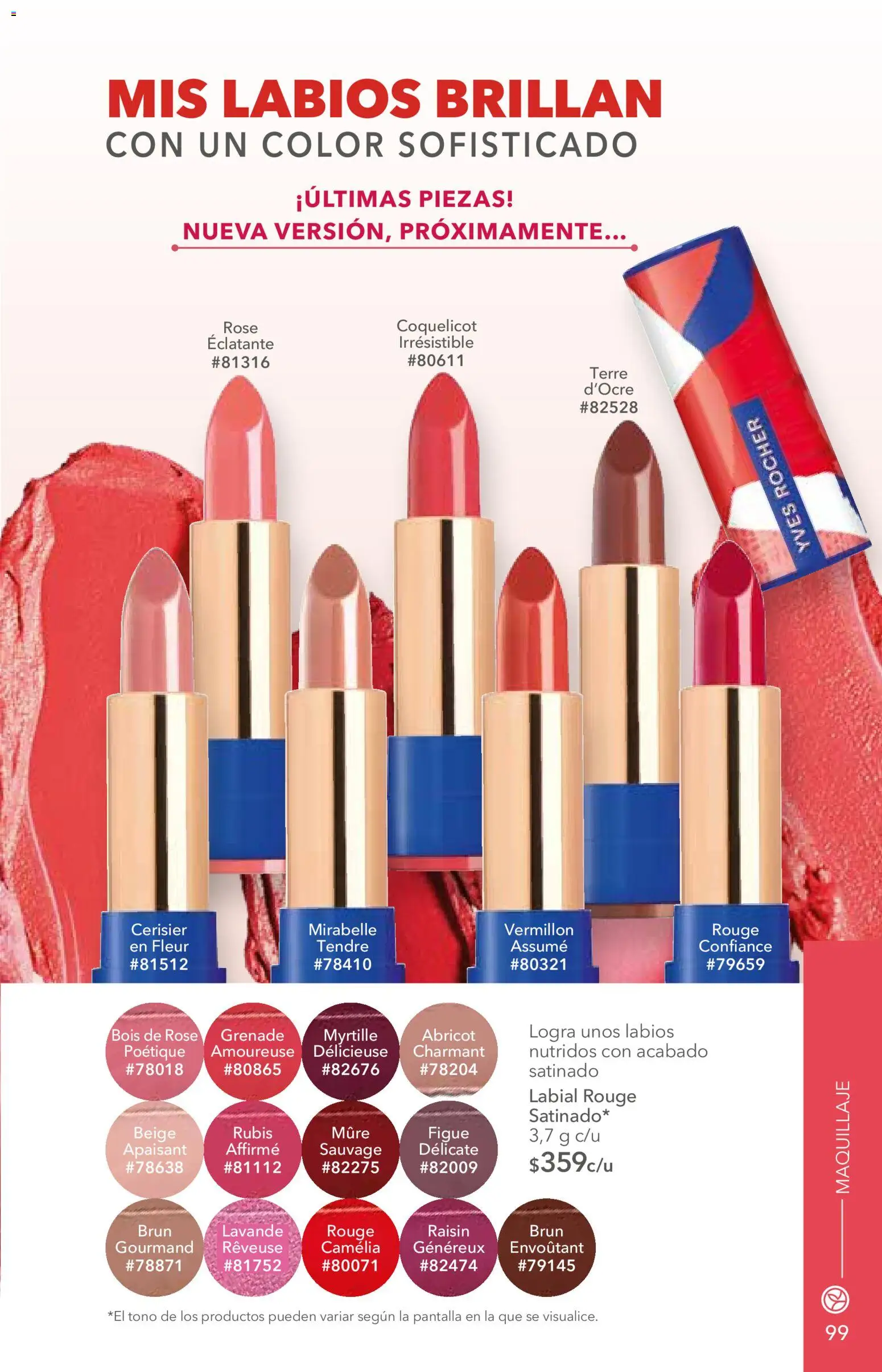 Vista previa las ofertas de la tienda Yves Rocher - Yves Rocher campaña 12 2026 desde el 25/08/2026 