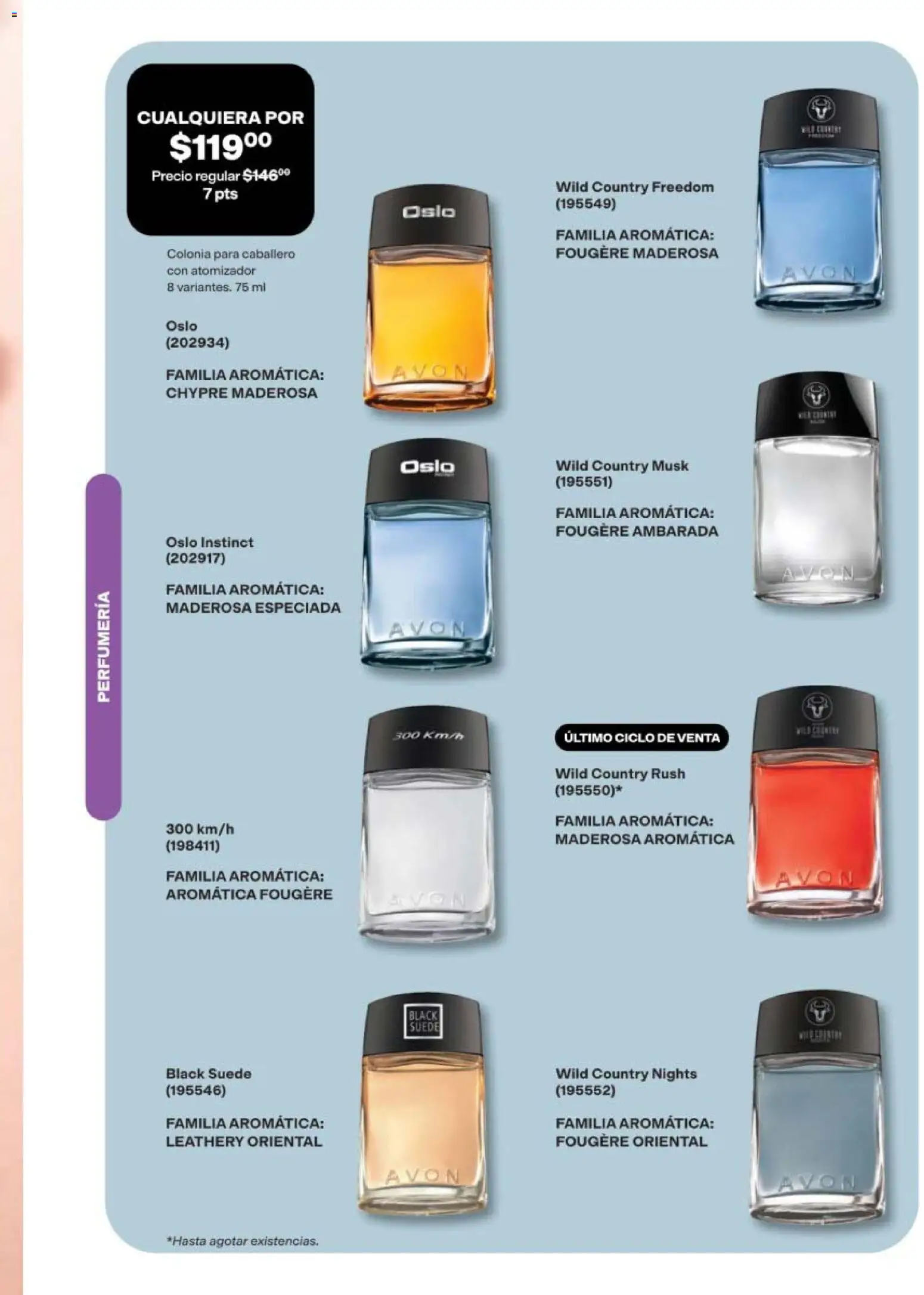 Vista previa las ofertas de la tienda AVON - AVON campaña 11 2026 desde el 10/07/2026 