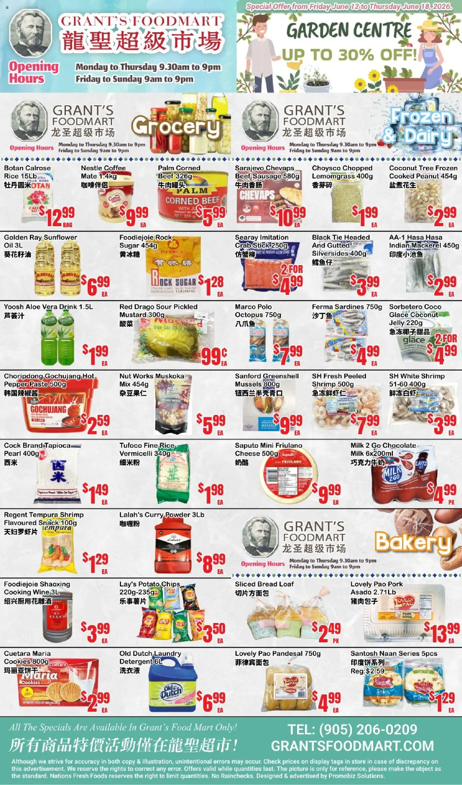 Preview of leaflet Oceans weekly flyer - Grant’s Foodmart from shop Oceans is valid from Jun 12, 2026 - Coffee, Cookies, Cheese, Chips, Pepper, Pork, Mackerel, Case