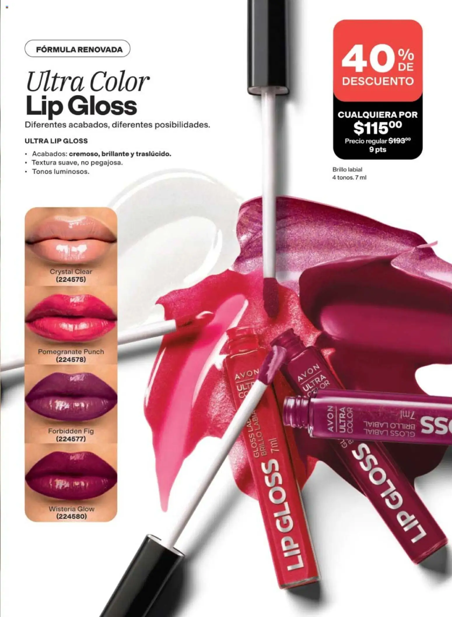 Vista previa las ofertas de la tienda AVON - AVON campaña 11 2026 desde el 10/07/2026 