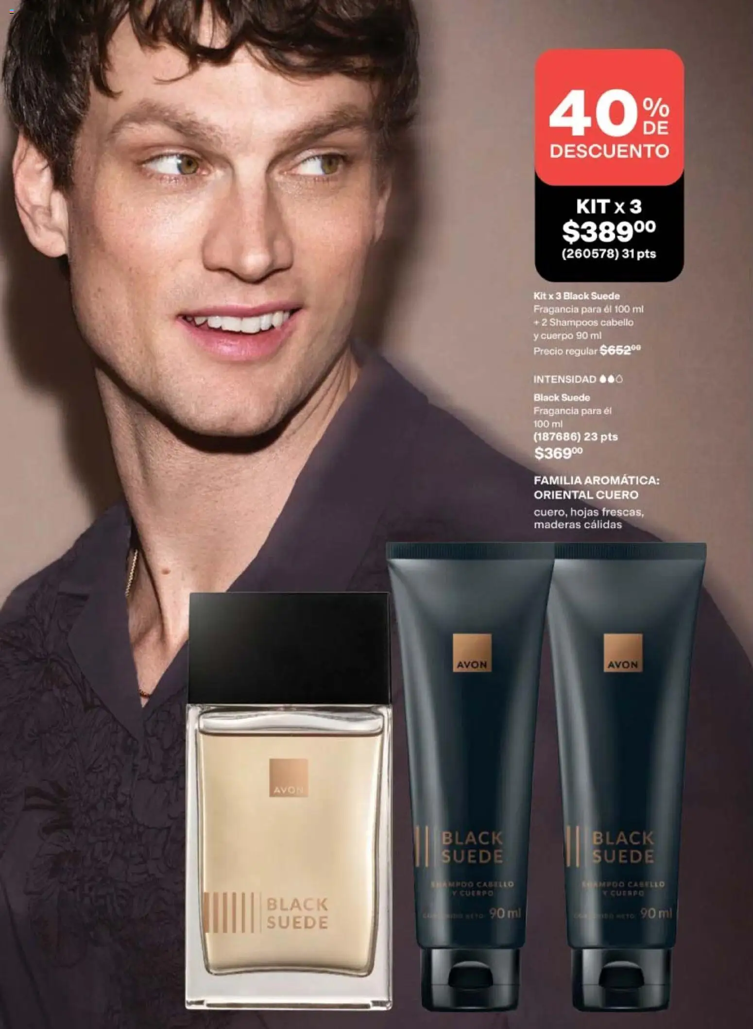 Vista previa las ofertas de la tienda AVON - AVON campaña 11 2026 desde el 10/07/2026 