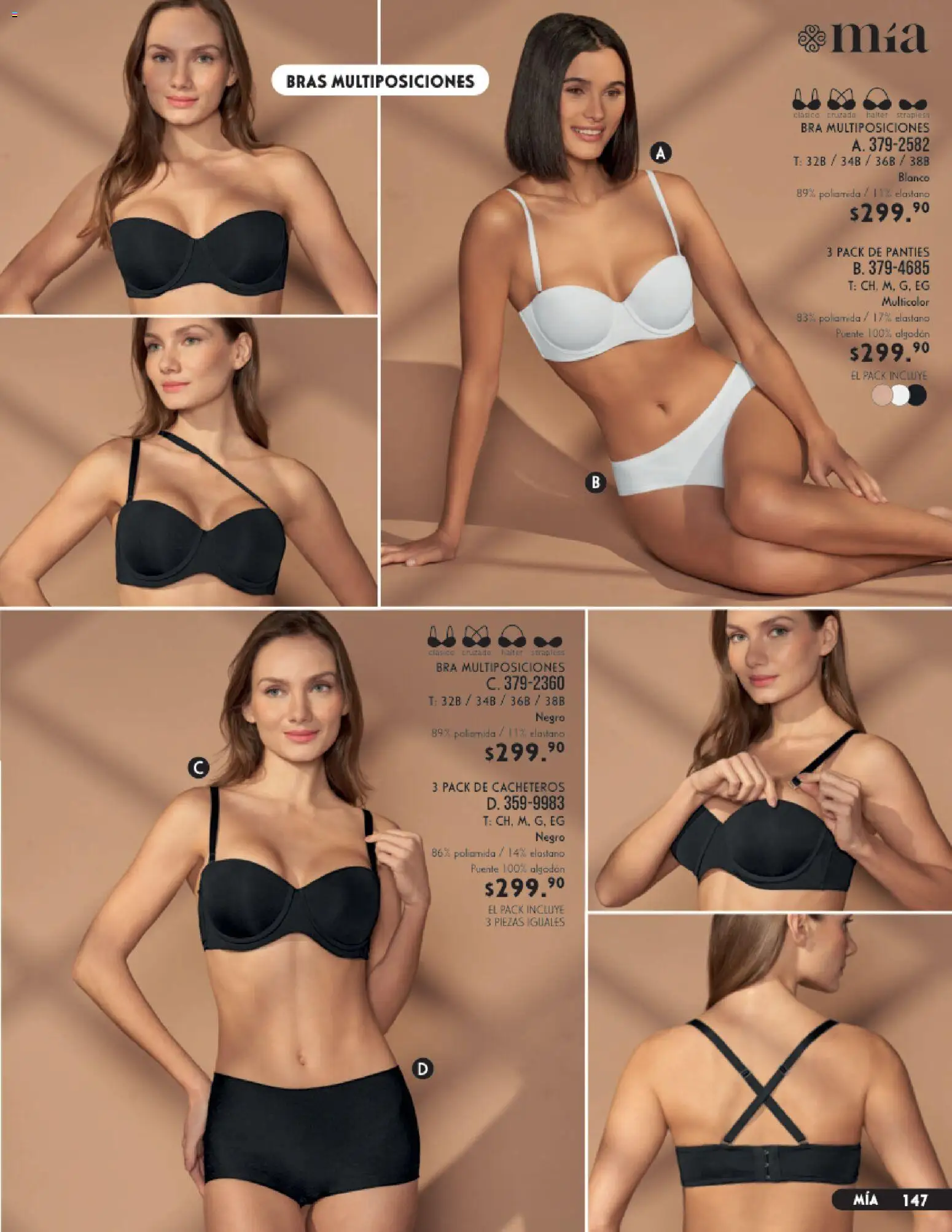 Vista previa las ofertas de la tienda Andrea - Andrea catálogo Lencería & vestir interior desde el 23/08/2026 