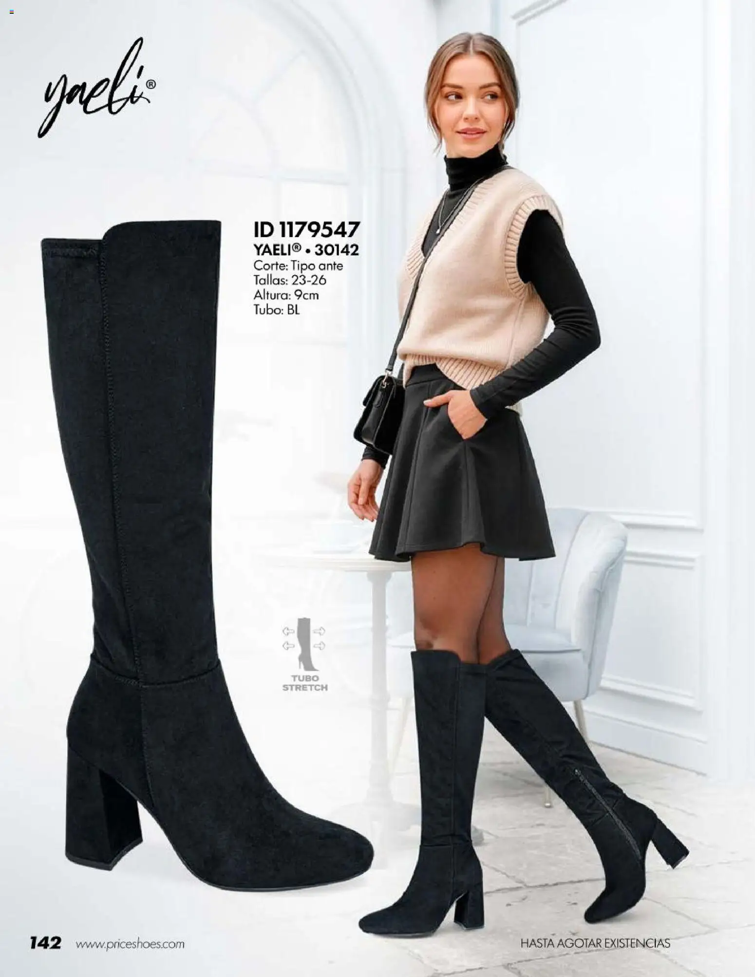Vista previa las ofertas de la tienda Price Shoes - Price Shoes catálogo Botas desde el 18/07/2026 
