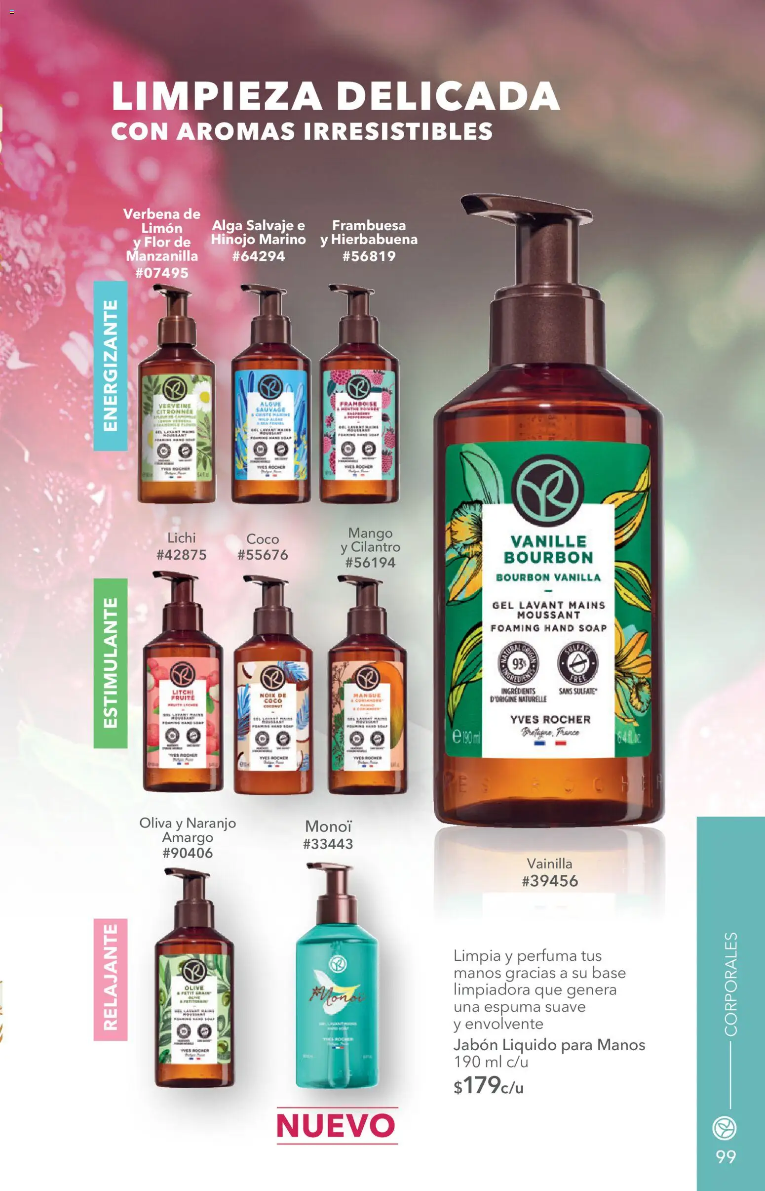 Vista previa las ofertas de la tienda Yves Rocher - Yves Rocher campaña 15 2026 desde el 27/10/2026 