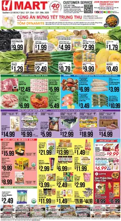 Ad Preview of Hmart Hmart Weekly Ad - VIETNAMESE - CA from 09/23/2026