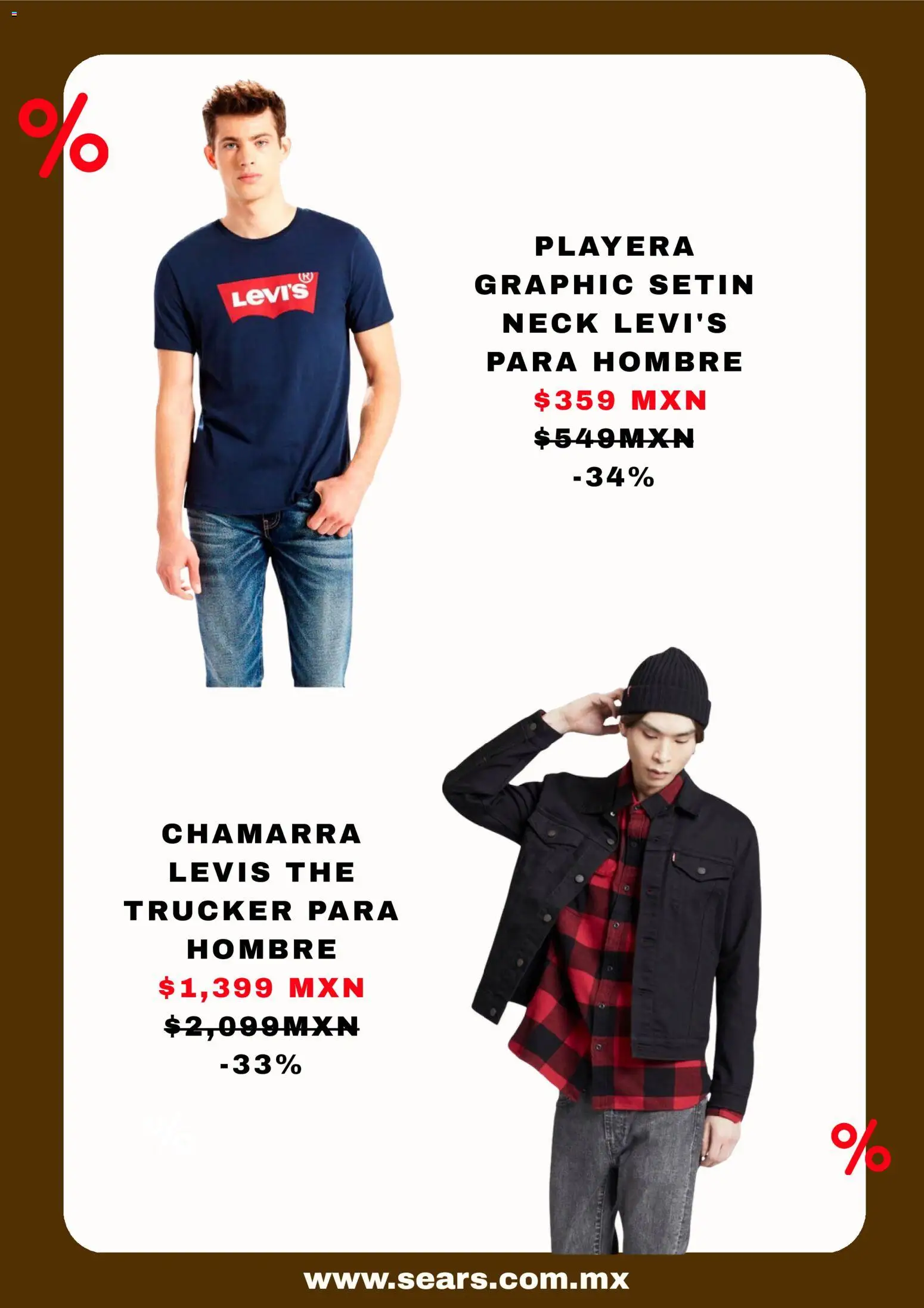 Vista previa las ofertas de la tienda Sears - Sears promociones desde el 23/07/2026 