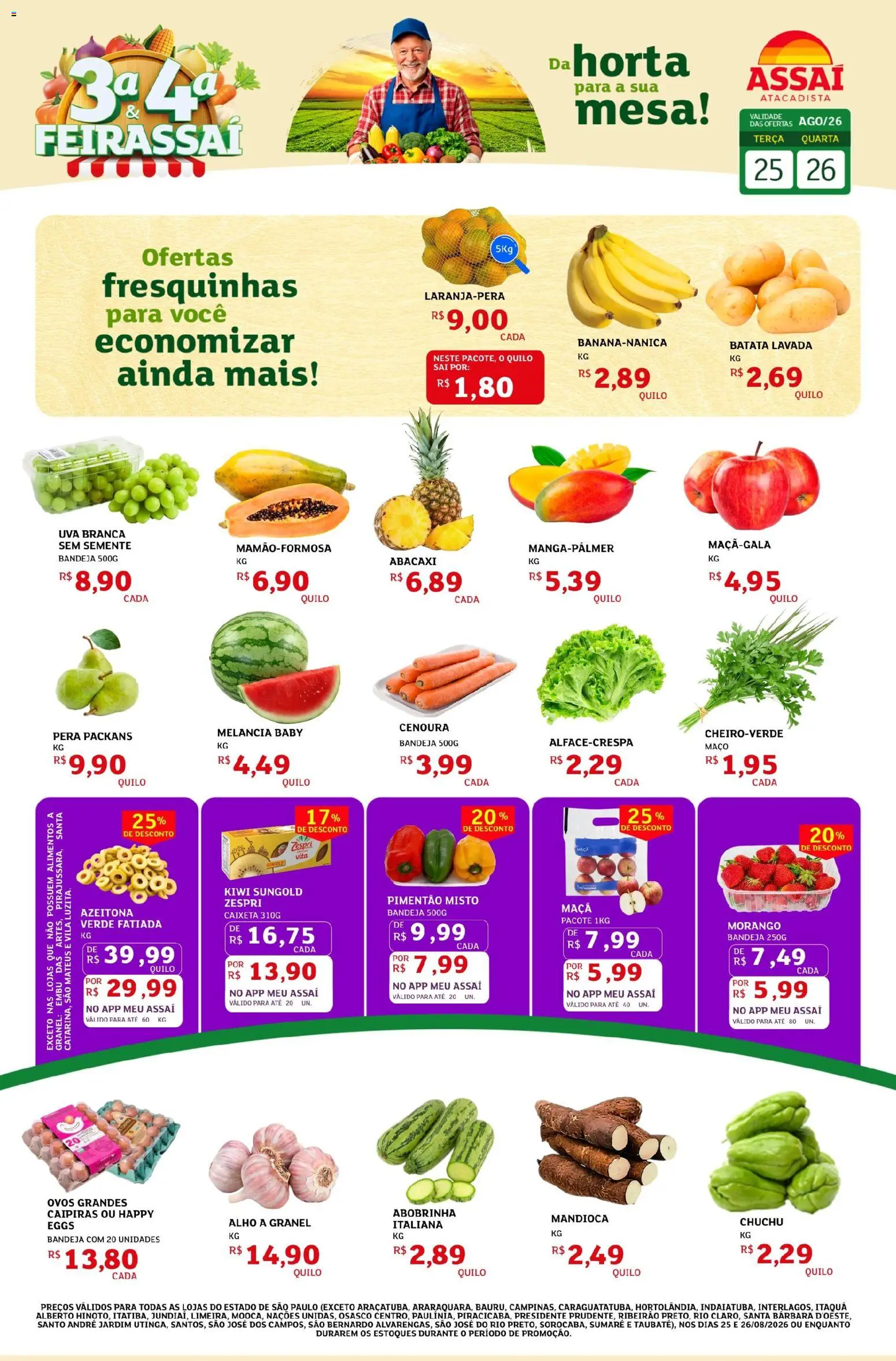 Pré-Visualização do folheto "Assaí Atacadista ofertas - SP" da loja Assaí Atacadista válido a partir de 25/08/2026