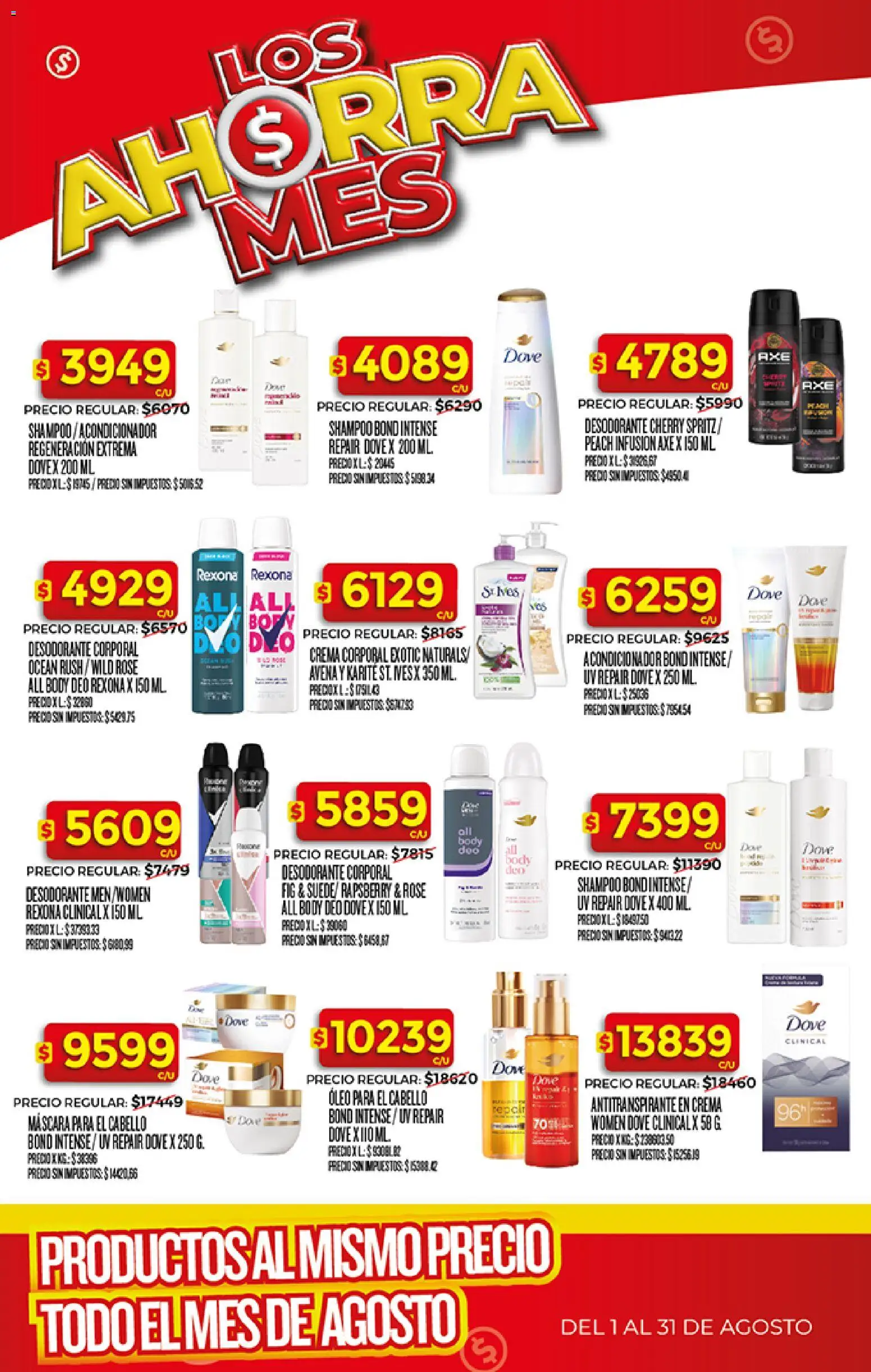 Vista previa del folleto de la tienda Dia válido desde el 03/08/2026 