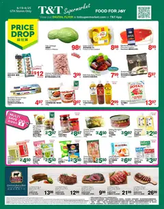 Preview of leaflet T&T Supermarket weekly flyer / circulaire from shop T&T Supermarket is valid from Jun 19, 2026