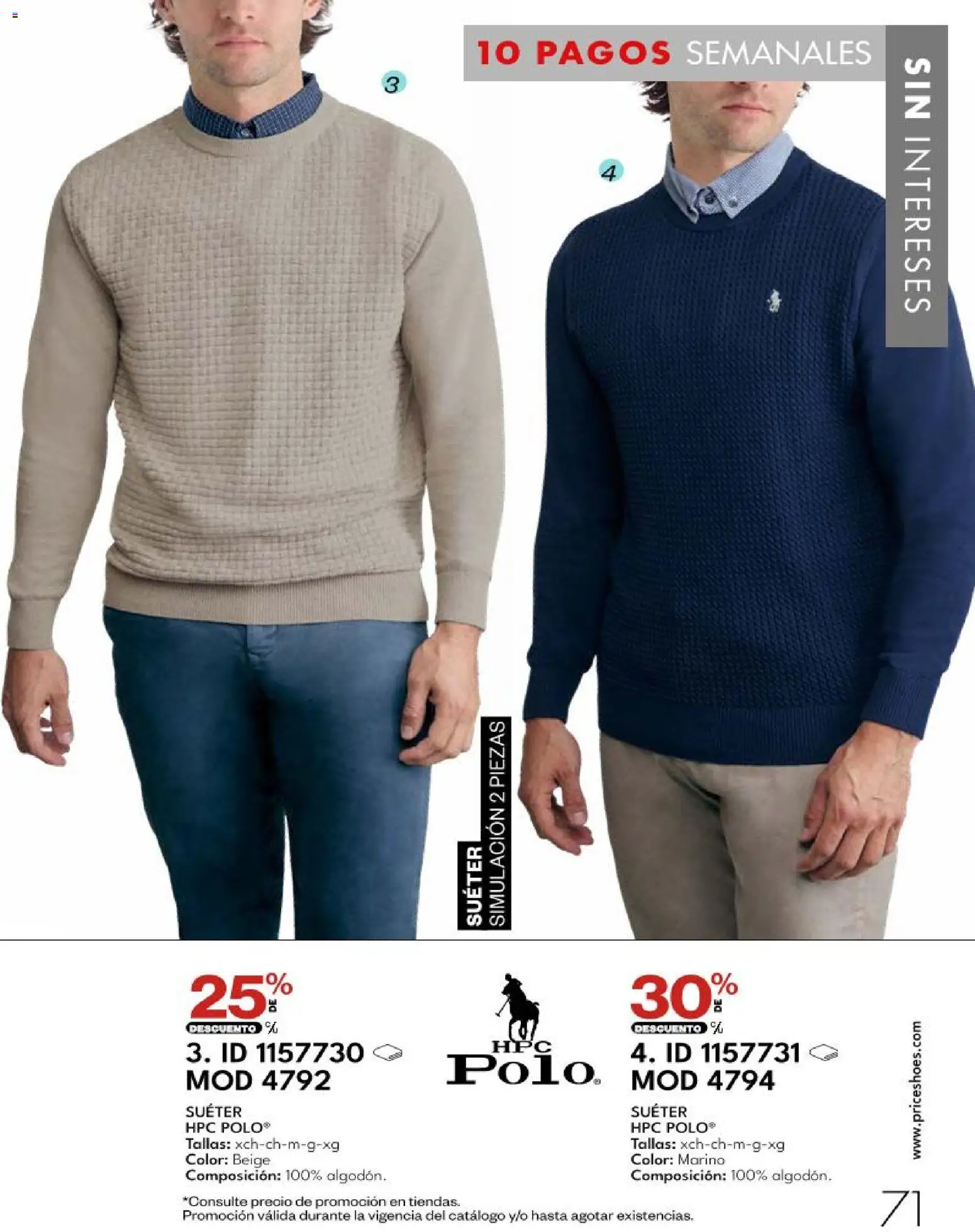 Vista previa las ofertas de la tienda Price Shoes - Price Shoes catálogo desde el 27/10/2026 
