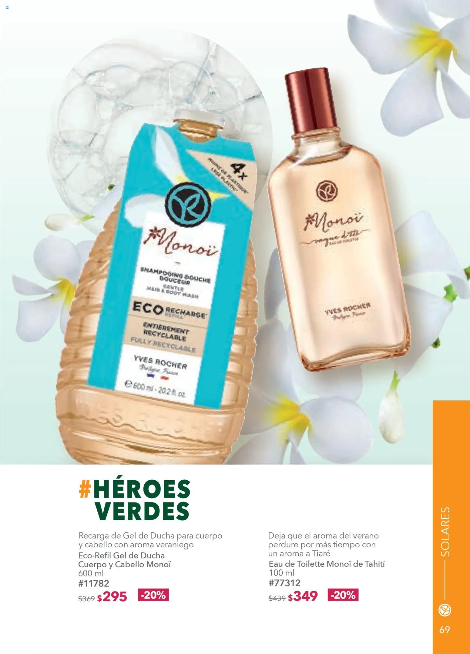 Vista previa las ofertas de la tienda Yves Rocher - Campaña 4 2026 desde el 03/03/2026 - Eau de toilette, Gel de ducha