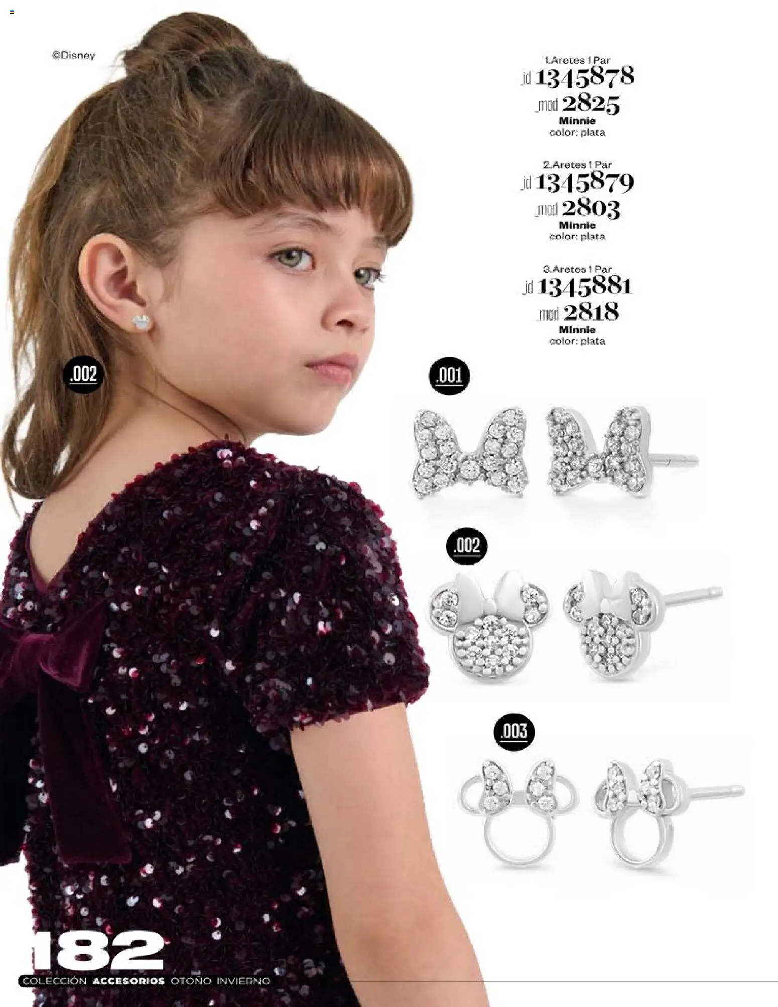 Vista previa las ofertas de la tienda Price Shoes - Price Shoes catálogo Accesorios desde el 21/10/2026 