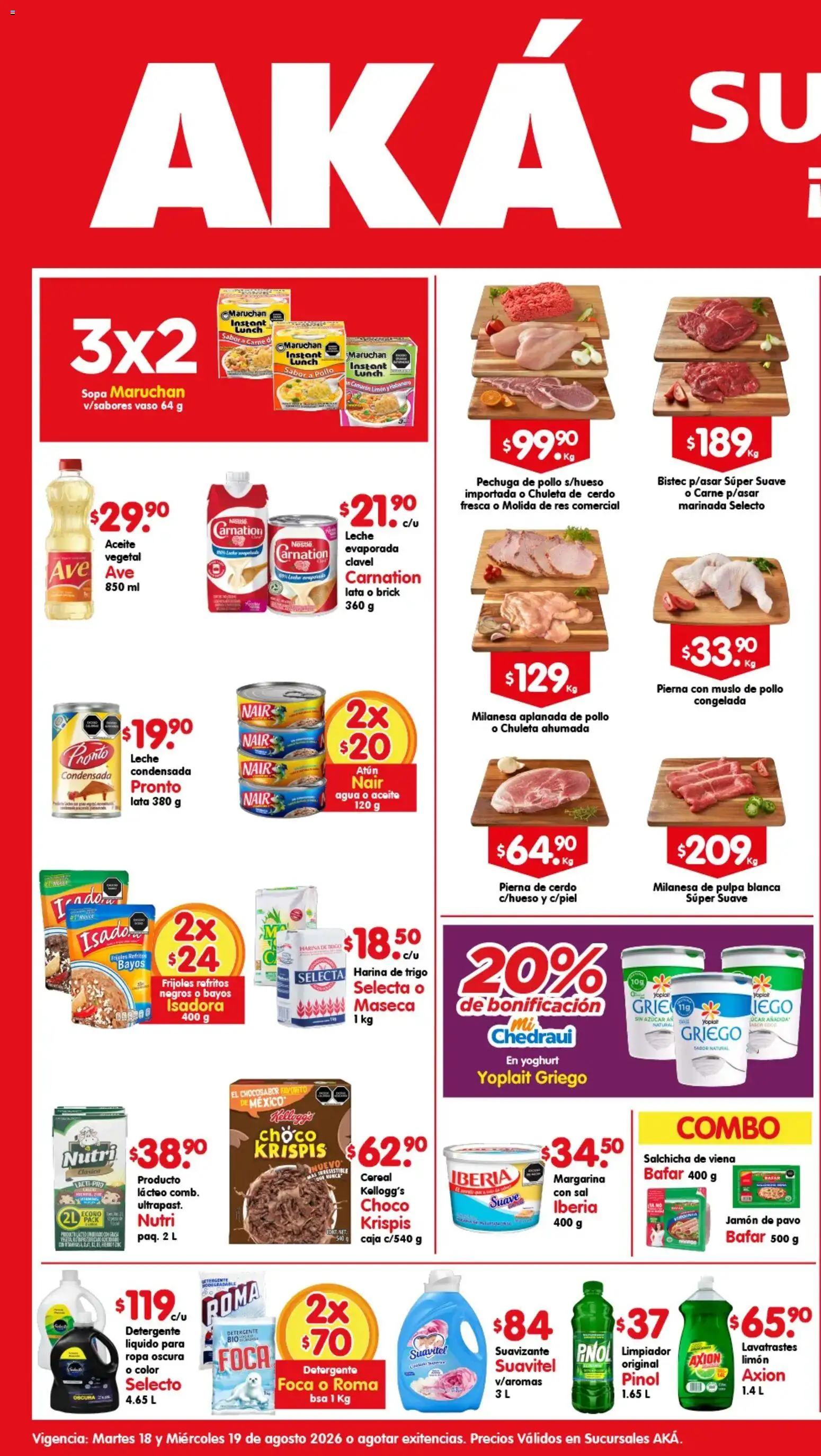 Vista previa las ofertas de la tienda Arteli - Arteli folleto Aká Superbodegas desde el 18/08/2026 - Pollo, Azúcar, Frijoles, Cerdo, Res, Pierna de cerdo, Suavizante, Detergente líquido para ropa