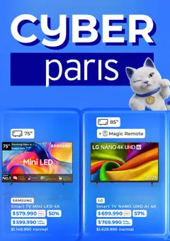 Folleto de la tienda Paris válido desde el 05.10.2026 