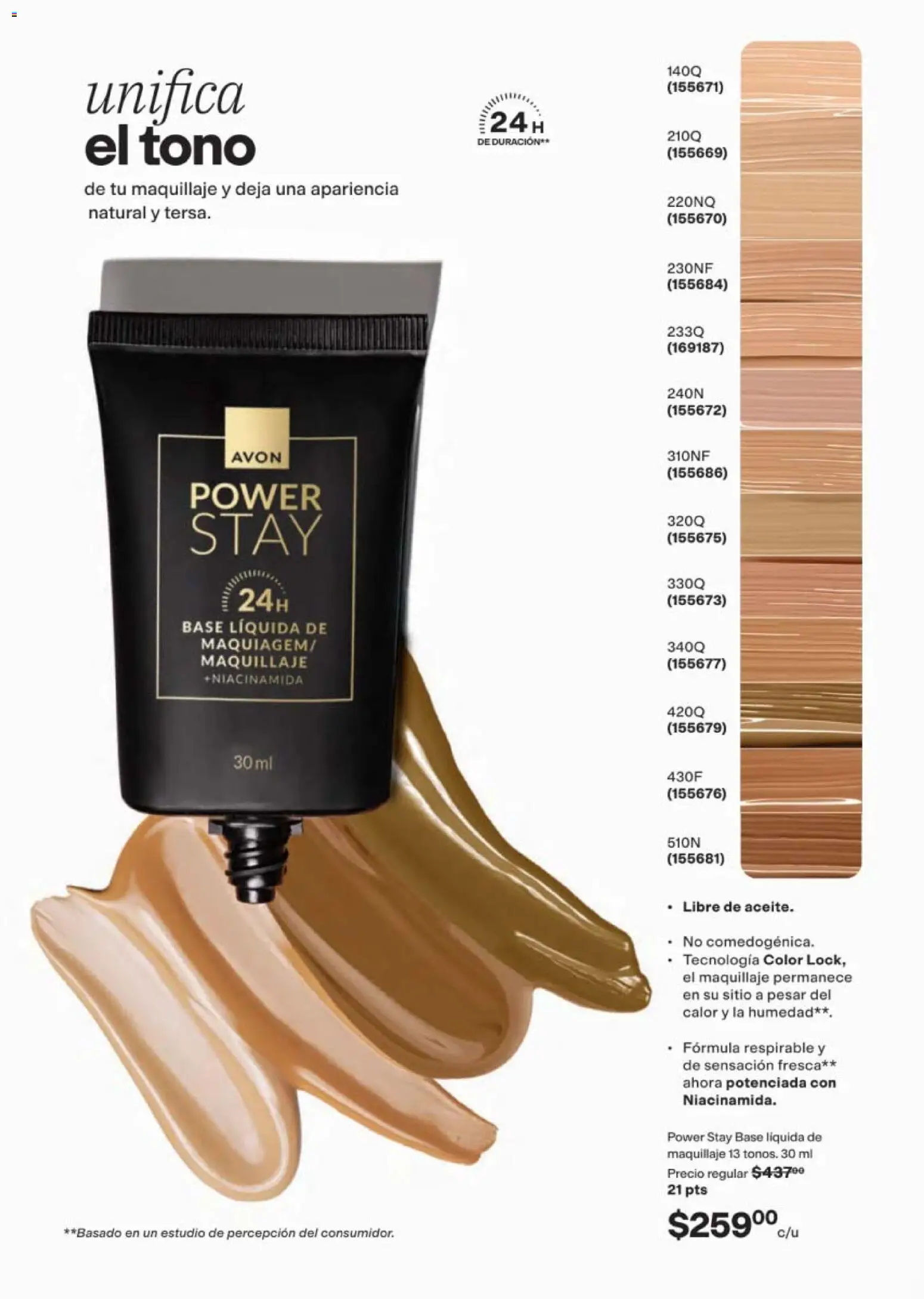 Vista previa las ofertas de la tienda AVON - AVON campaña 16 2026 desde el 05/10/2026 