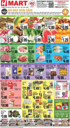 Ad Preview of Hmart Hmart Weekly Ad VIETNAMESE from 08/19/2026