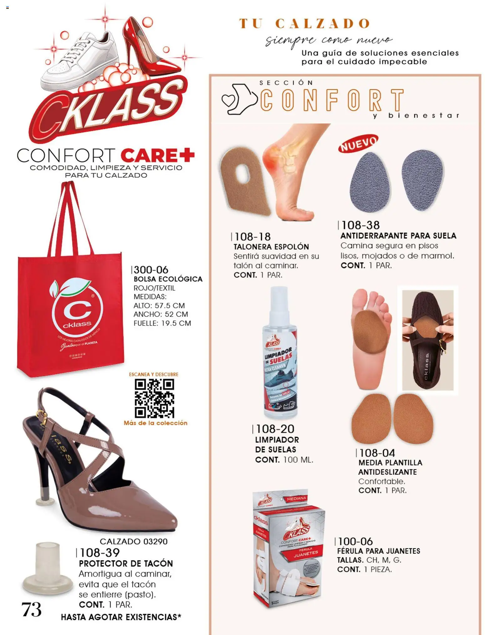 Vista previa las ofertas de la tienda Cklass - Cklass catálogo Confort desde el 08/07/2026 