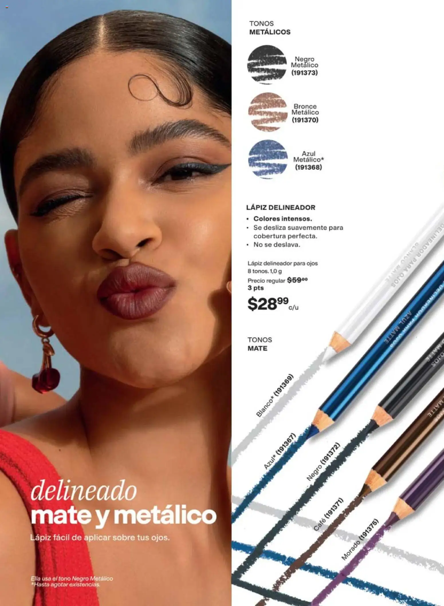 Vista previa las ofertas de la tienda AVON - AVON campaña 11 2026 desde el 10/07/2026 
