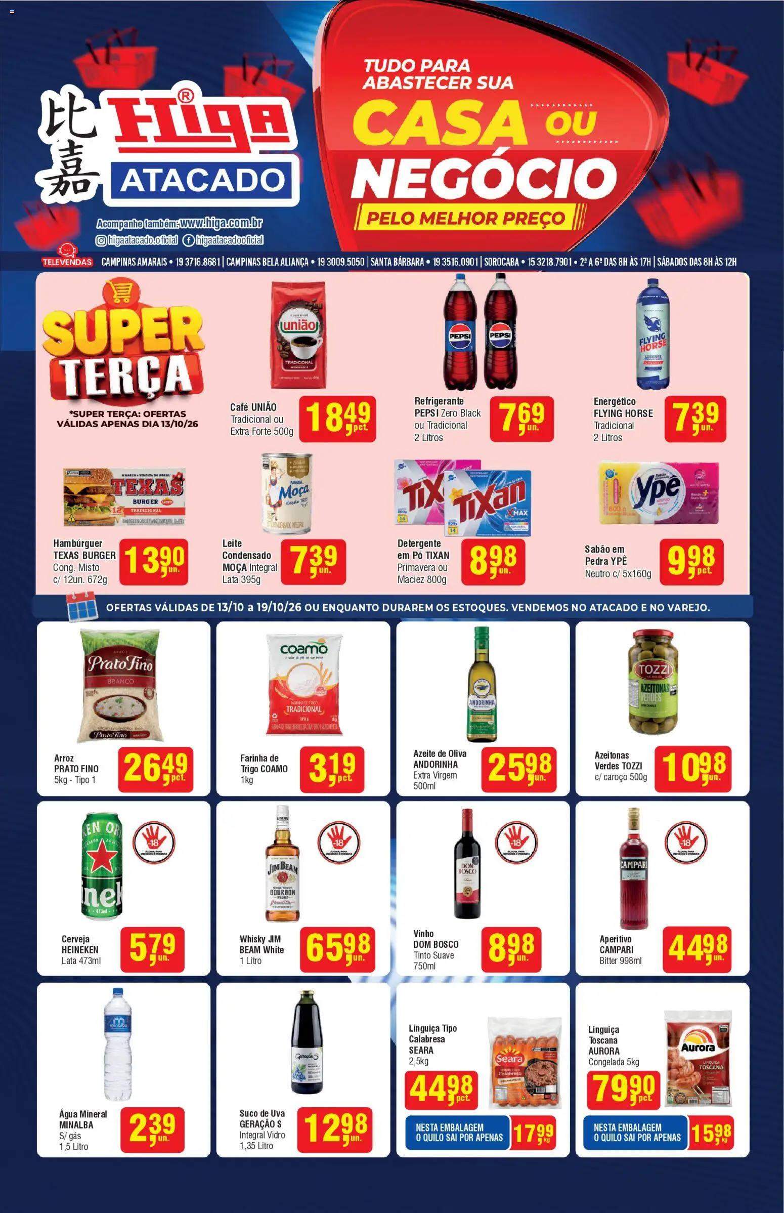 Higa Atacado Ofertas de 13/10/2026 >> Promoções online
