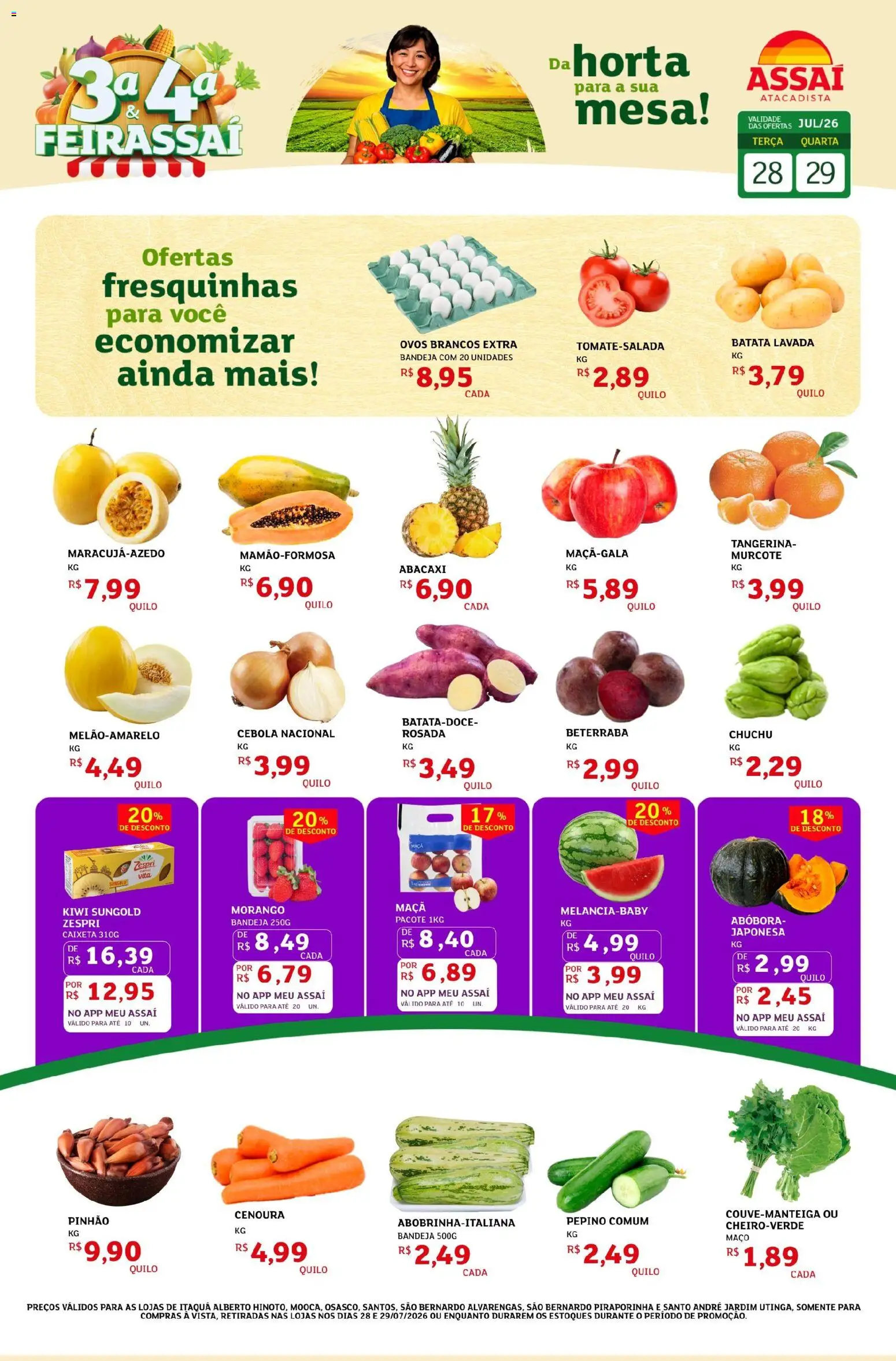 Pré-Visualização do folheto "Assaí Atacadista ofertas - SP" da loja Assaí Atacadista válido a partir de 28/07/2026