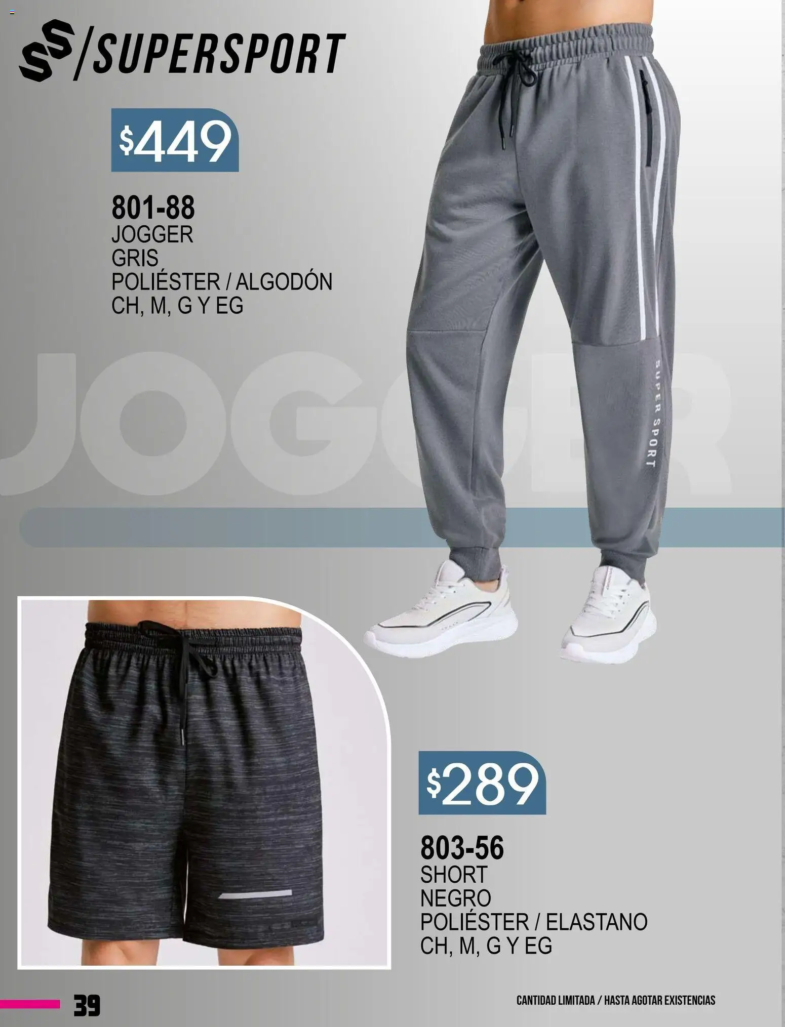 Vista previa las ofertas de la tienda Cklass - Catálogo Especial Supersport Caballero desde el 08/01/2026 - Short, Algodón