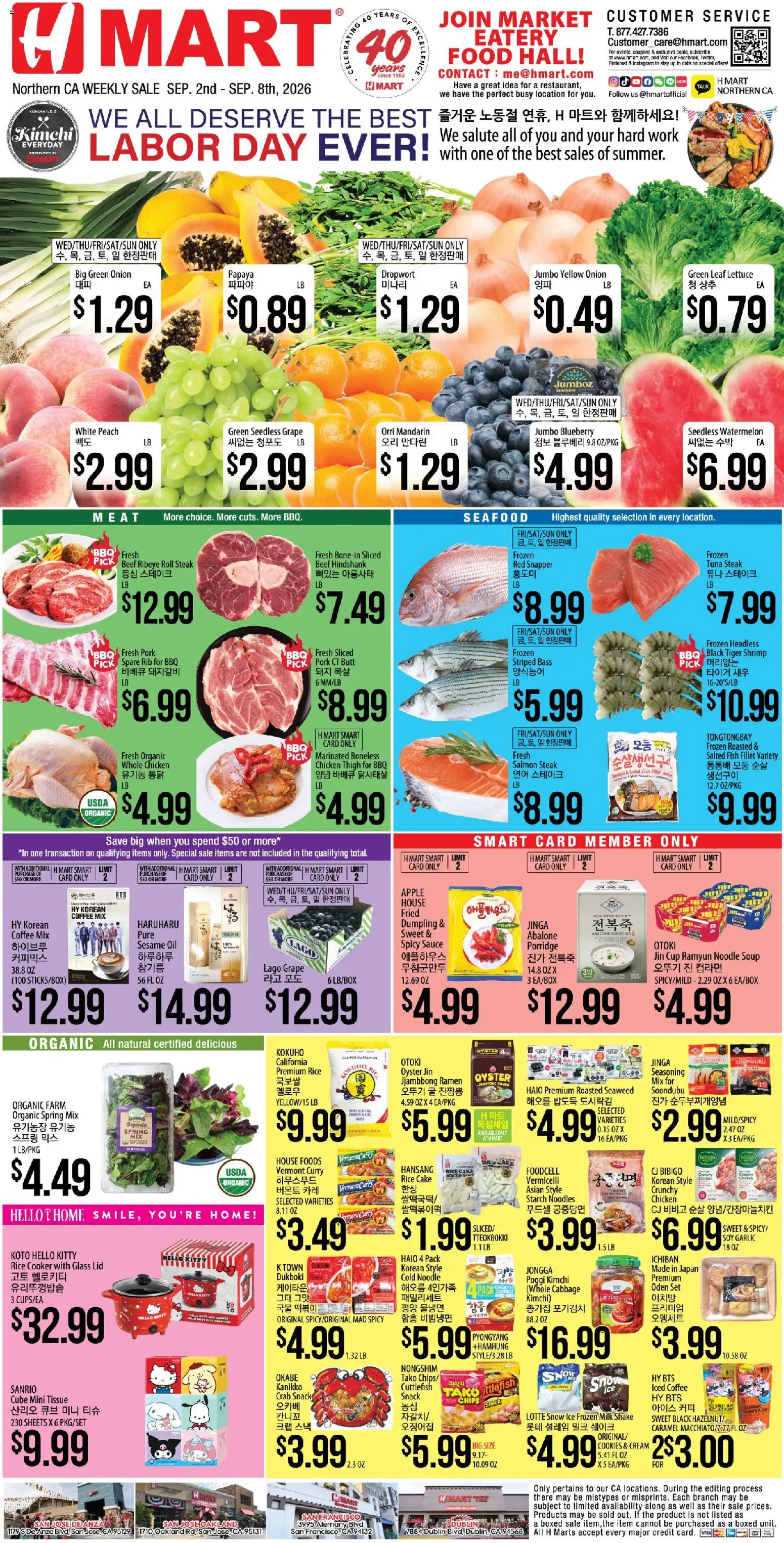 Ad Preview of Hmart Hmart Weekly Ad - ENGLISH/KOREAN - Diamond Bar from 09/02/2026 - Cake, Watermelon, Shrimp, Peach, Tuna, Onion, Lettuce, Pork