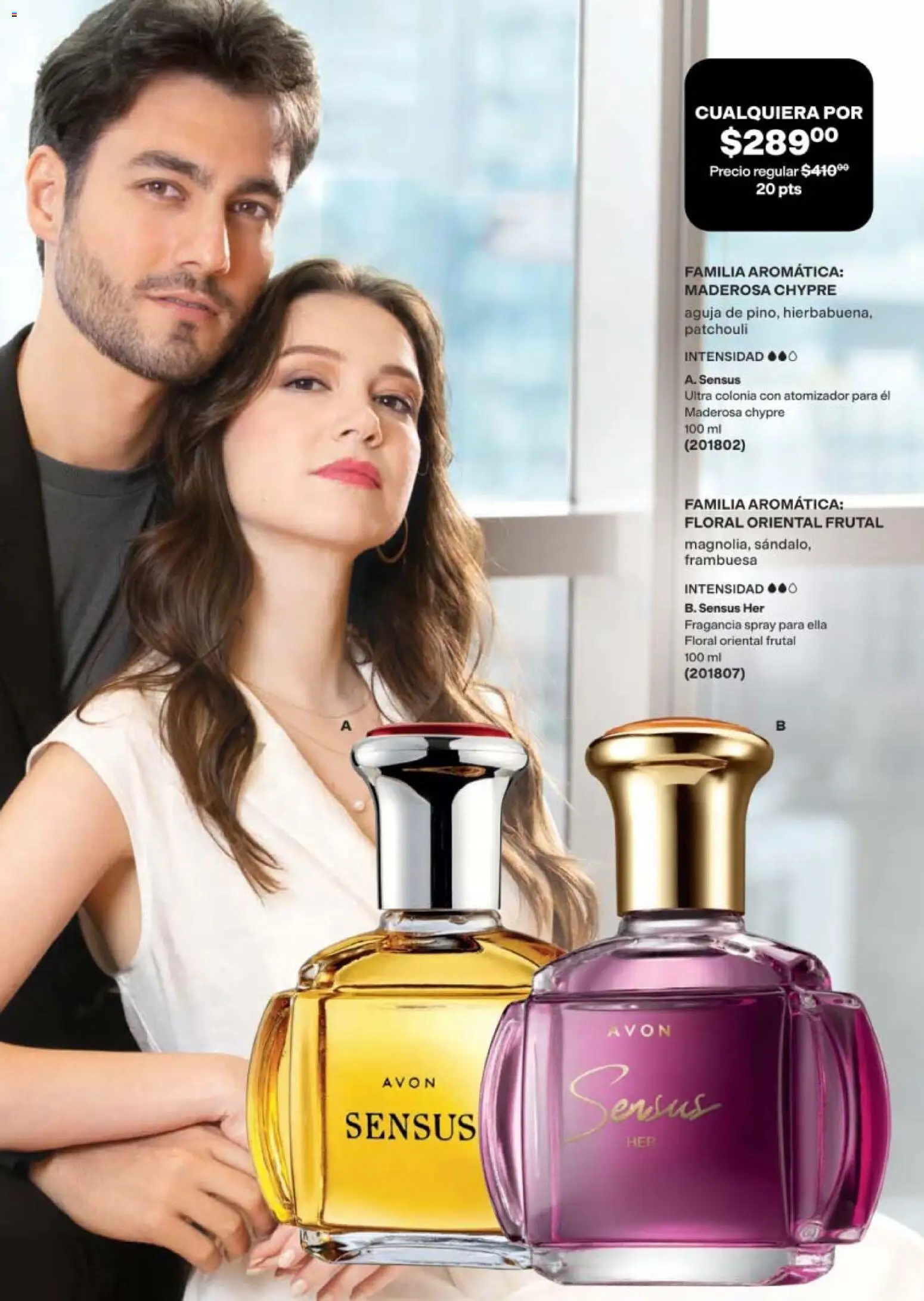 Vista previa las ofertas de la tienda AVON - AVON campaña 11 2026 desde el 10/07/2026 