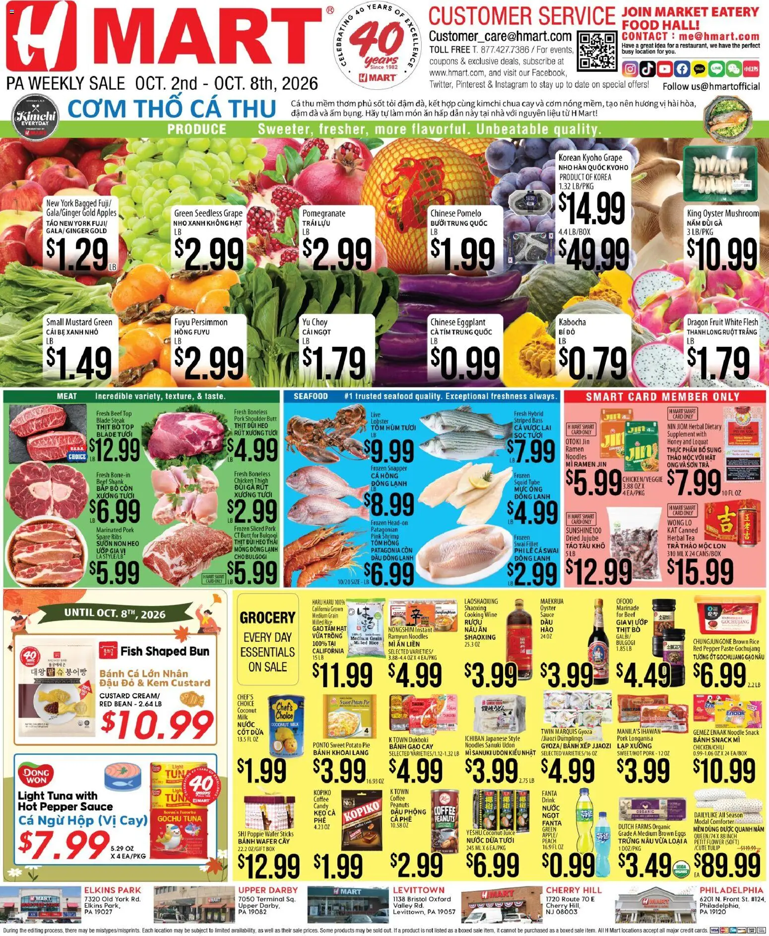Ad Preview of Hmart Hmart Weekly Ad - VIETNAMESE - PA from 10/02/2026 - Tea, Hat, Kimchi, Shrimp, Pepper, Pork, Brown rice, Chicken