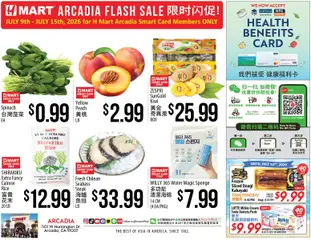 Ad Preview of Hmart Hmart ARCADIA FLASHSALE - Southern California from 07/09/2026